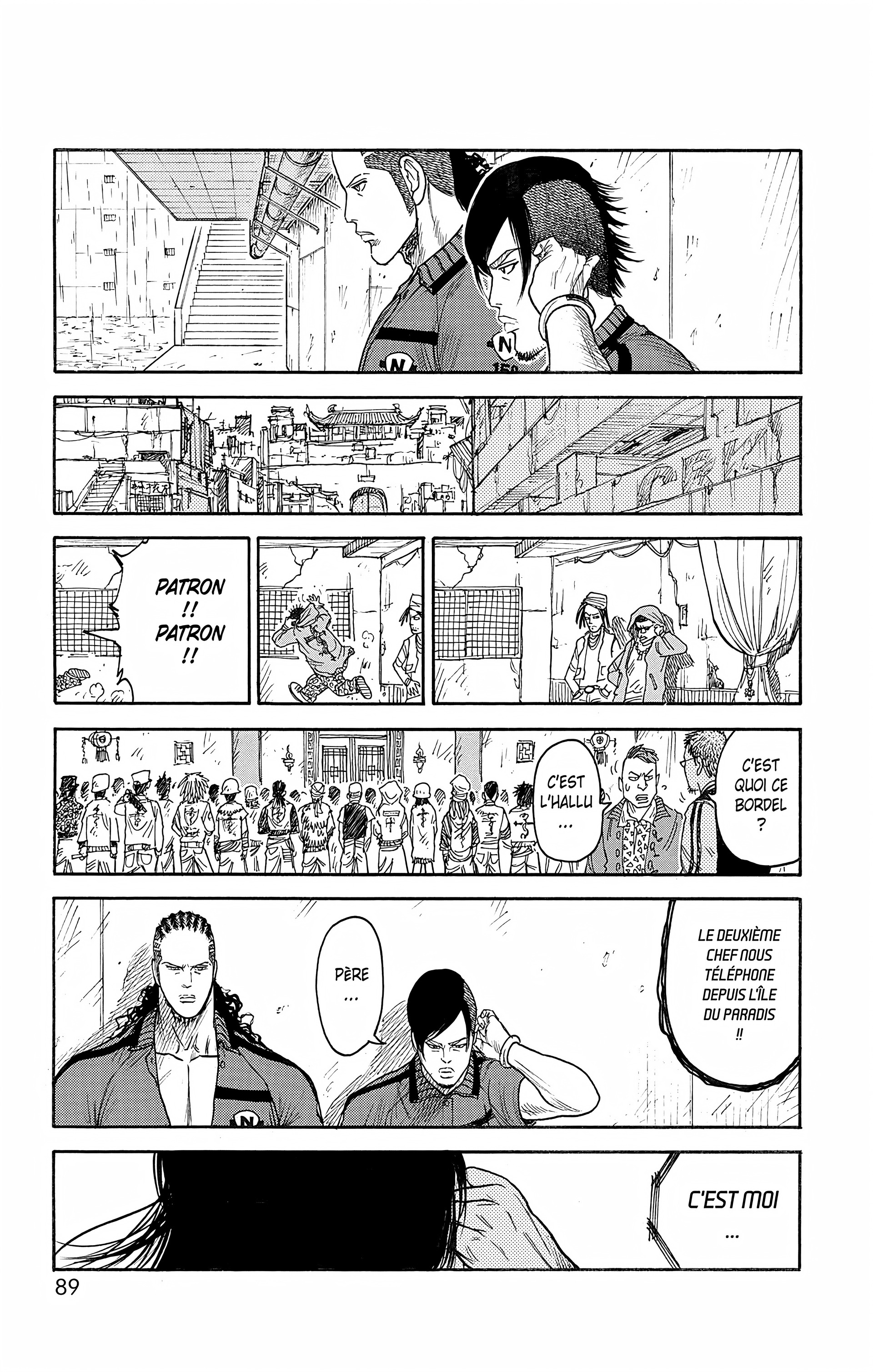 Read Prisonnier Riku FR Manga Online