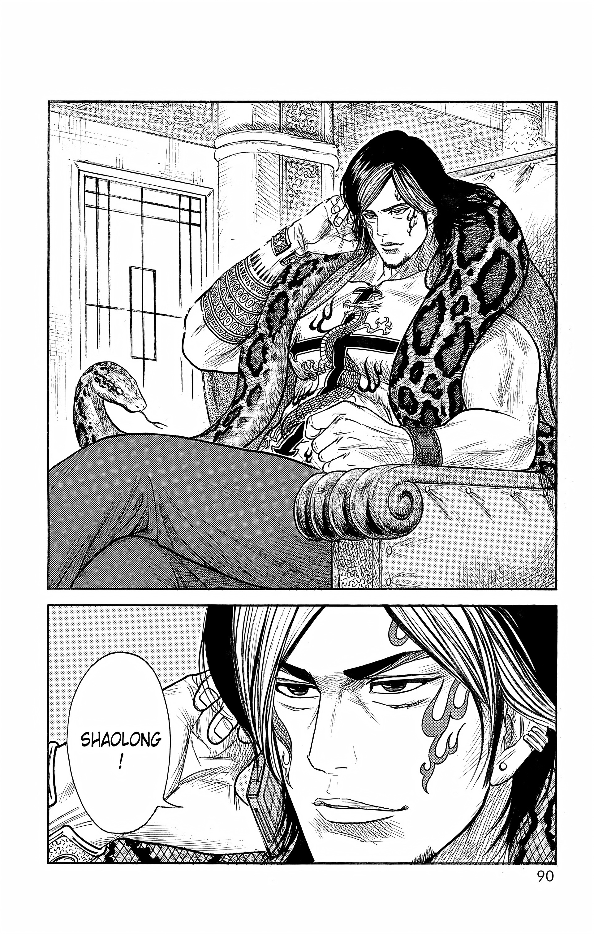 Read Prisonnier Riku FR Manga Online