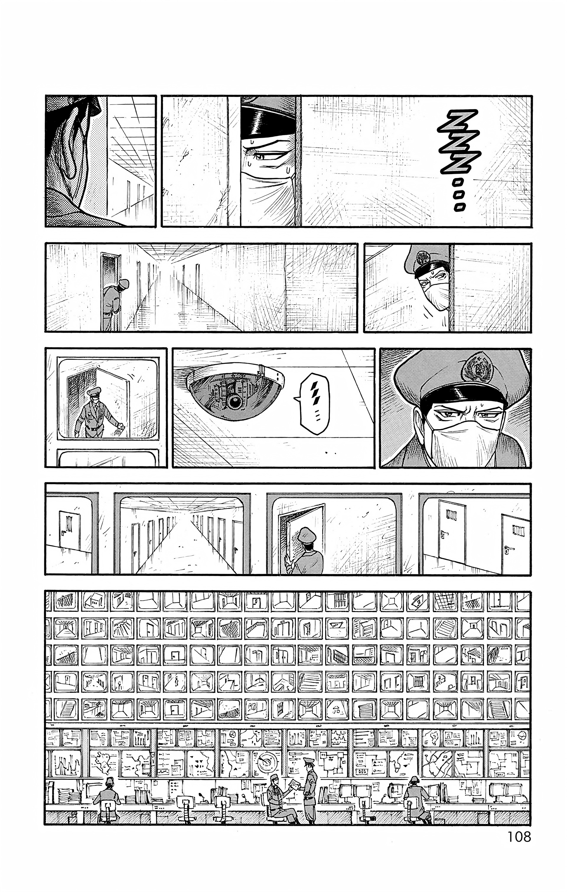 Read Prisonnier Riku FR Manga Online