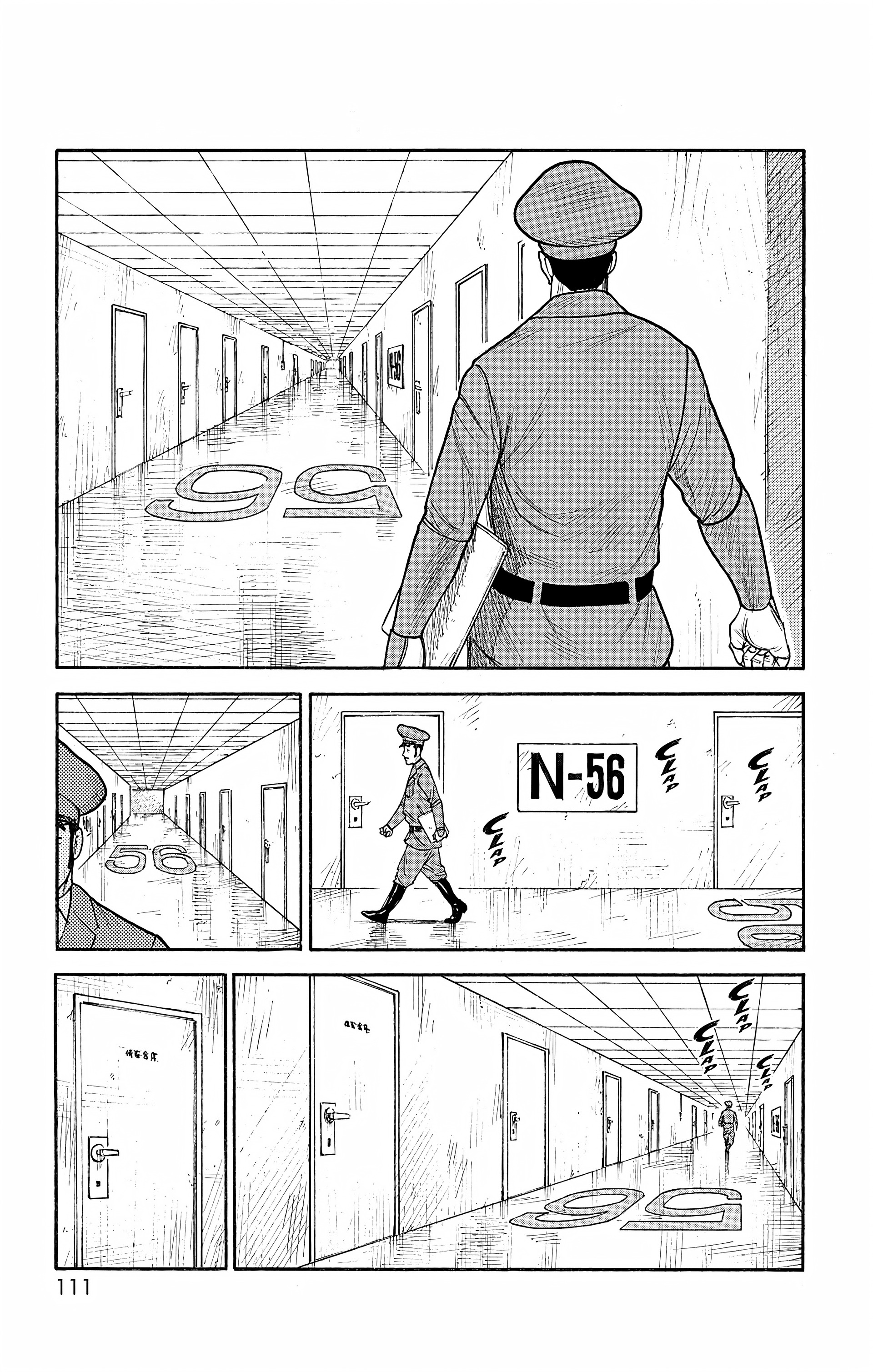 Read Prisonnier Riku FR Manga Online