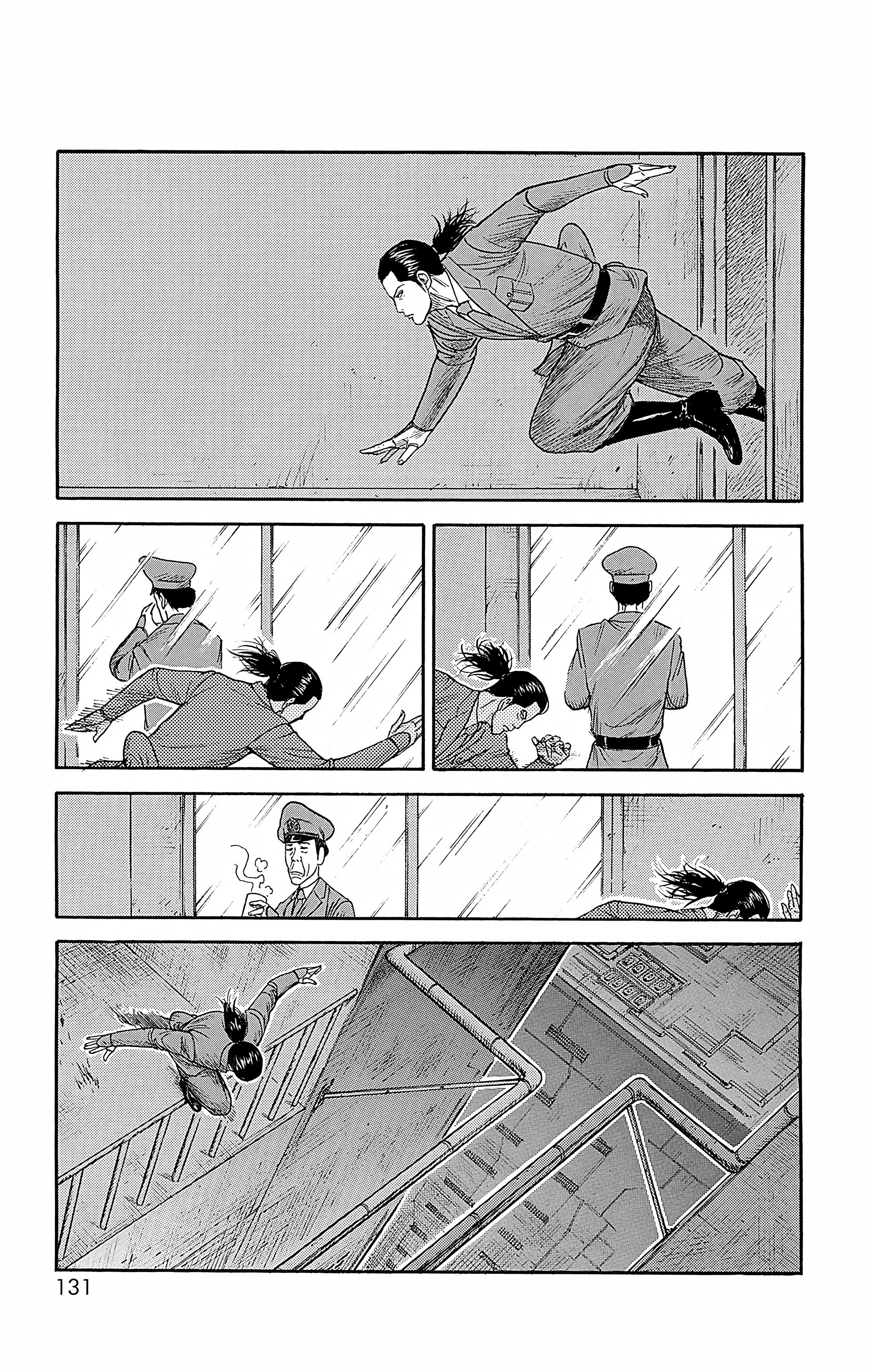 Read Prisonnier Riku FR Manga Online