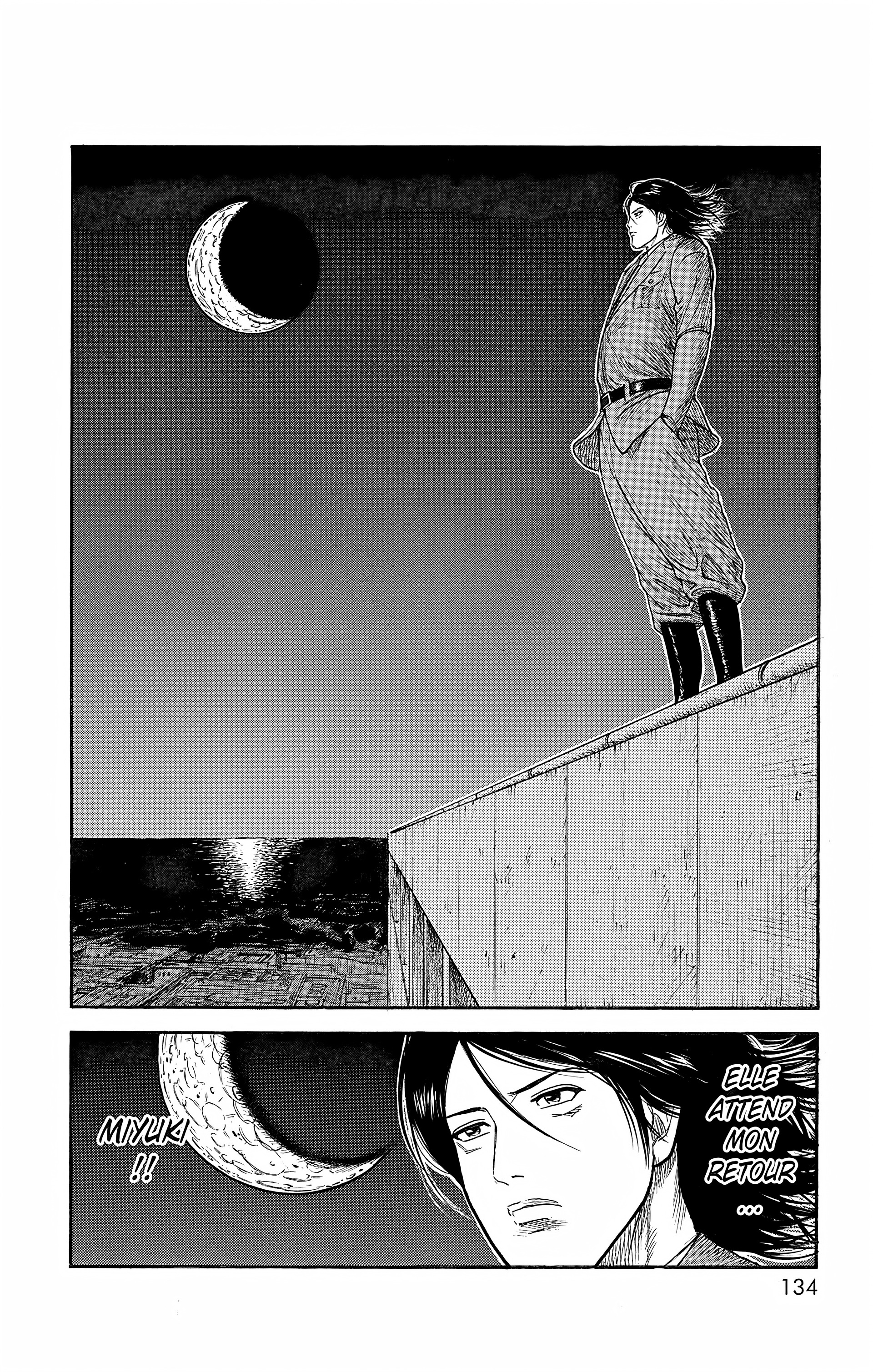 Read Prisonnier Riku FR Manga Online