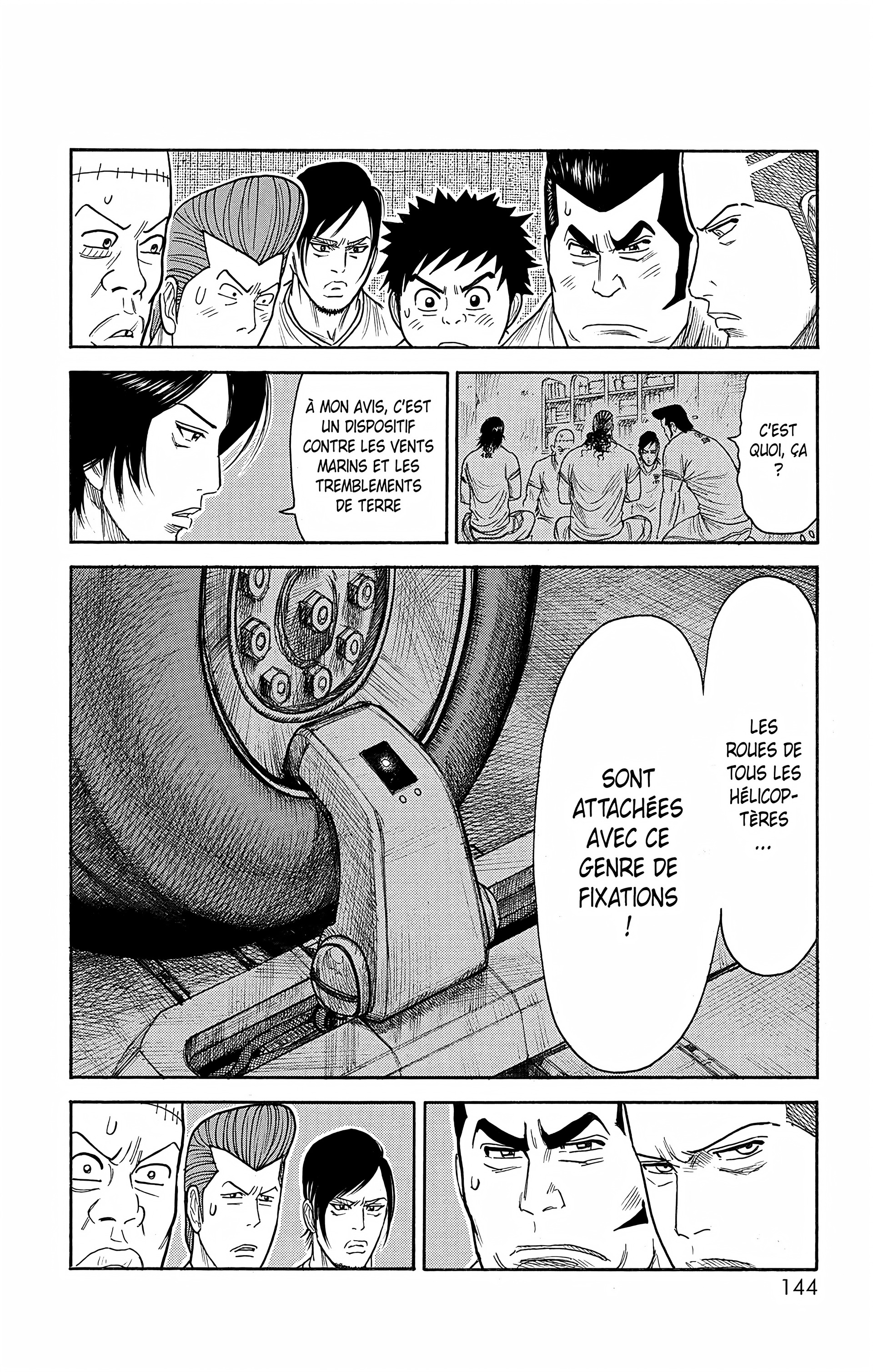 Read Prisonnier Riku FR Manga Online