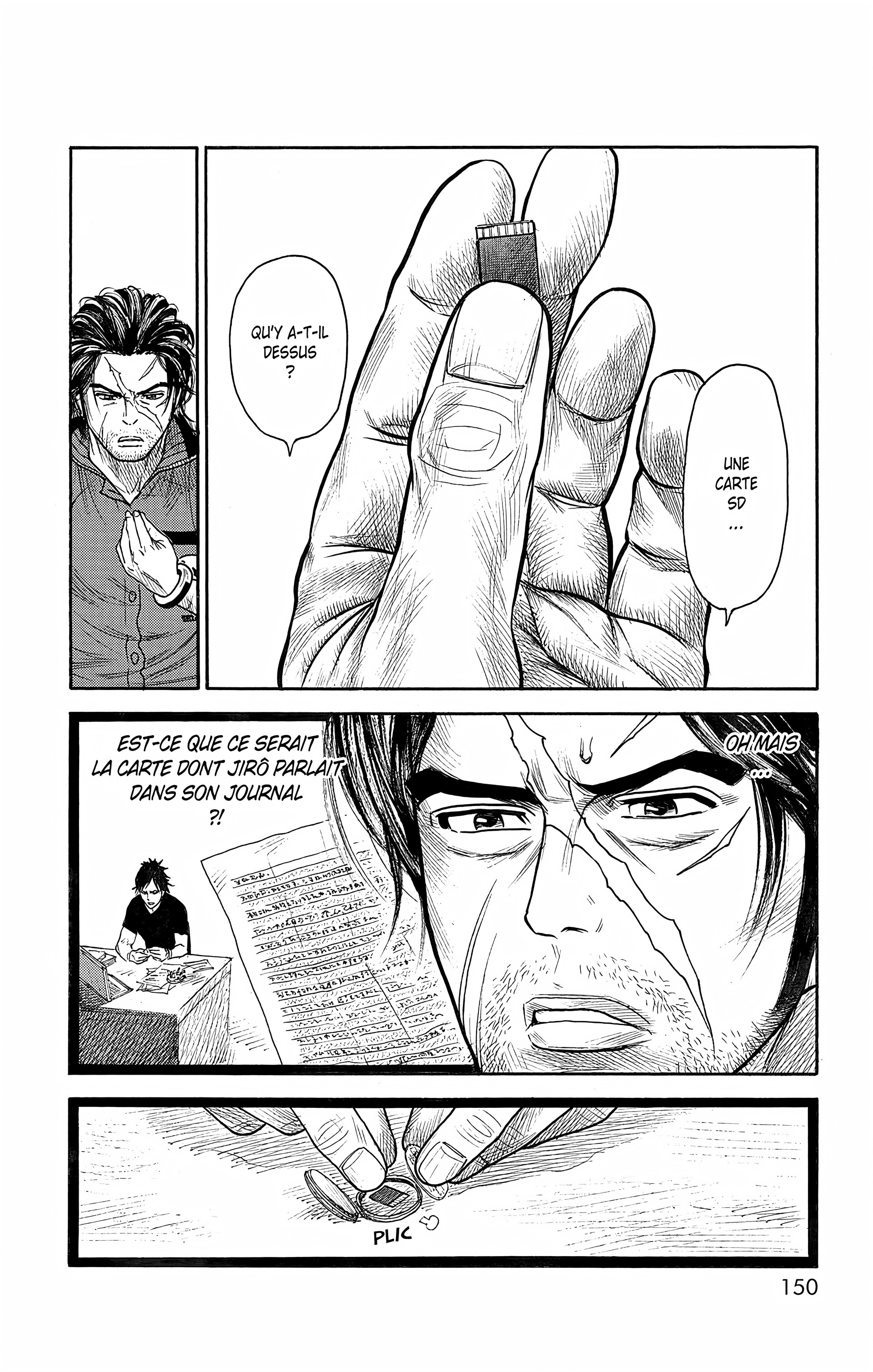 Read Prisonnier Riku FR Manga Online
