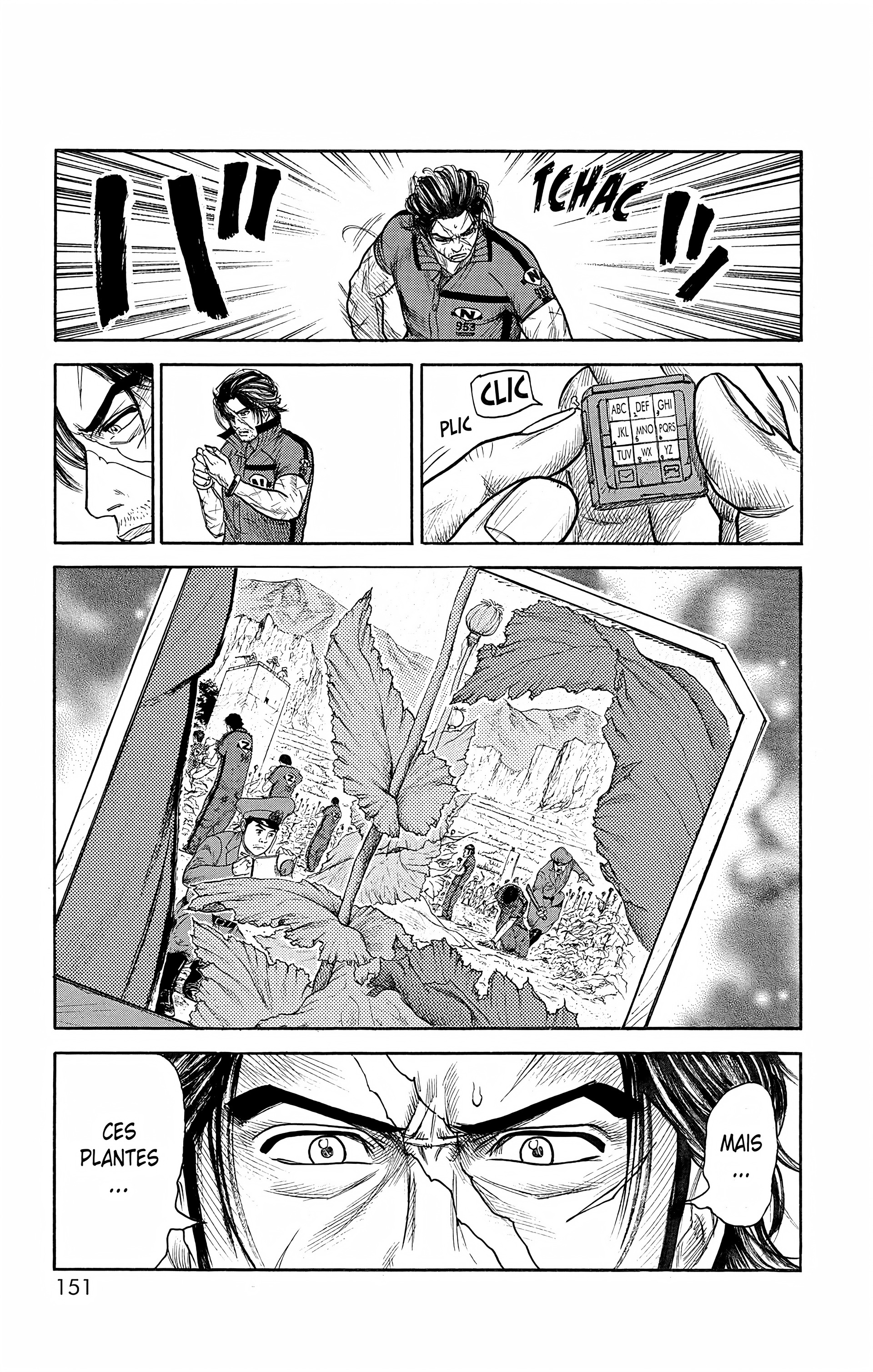 Read Prisonnier Riku FR Manga Online