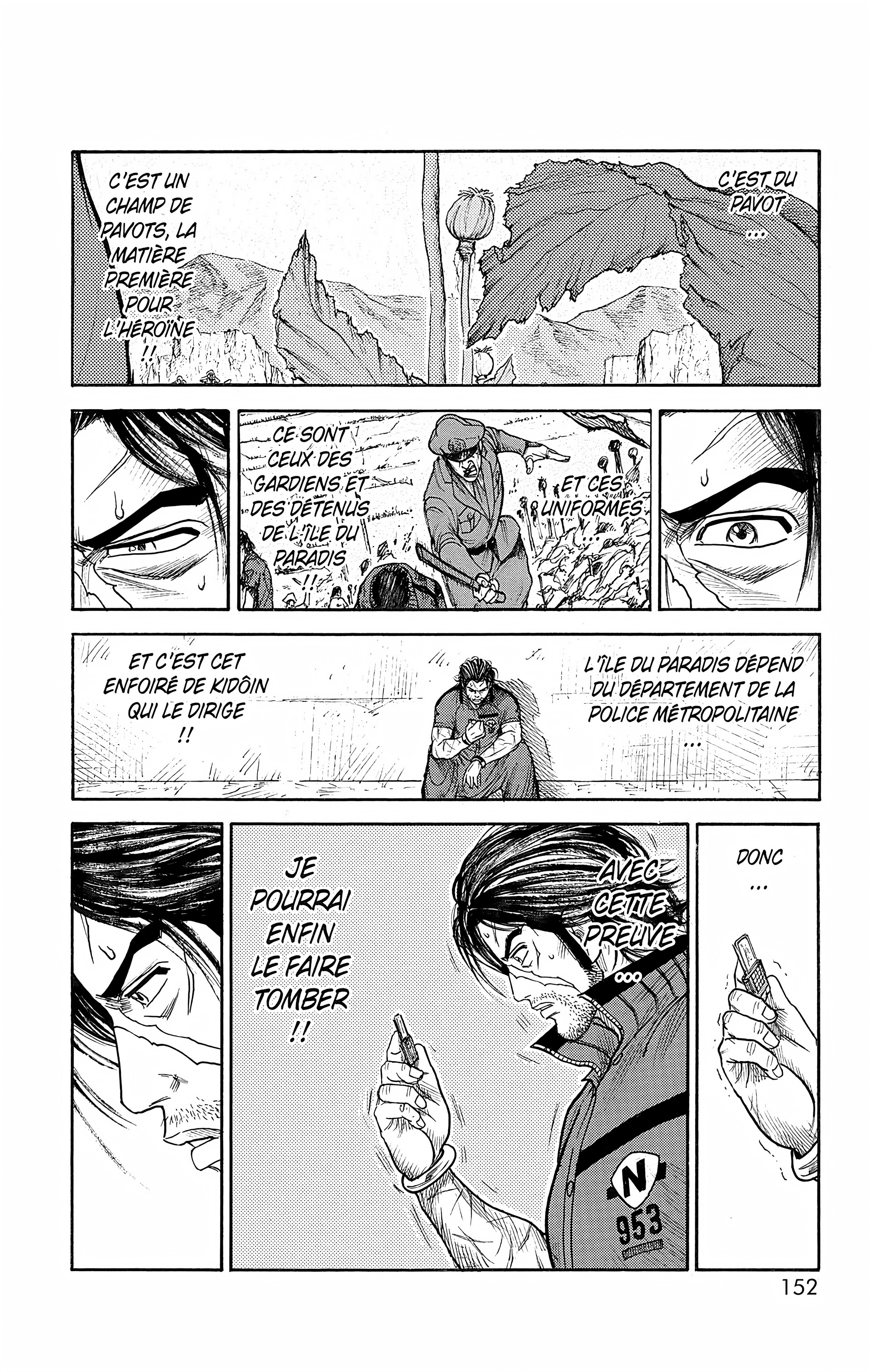 Read Prisonnier Riku FR Manga Online