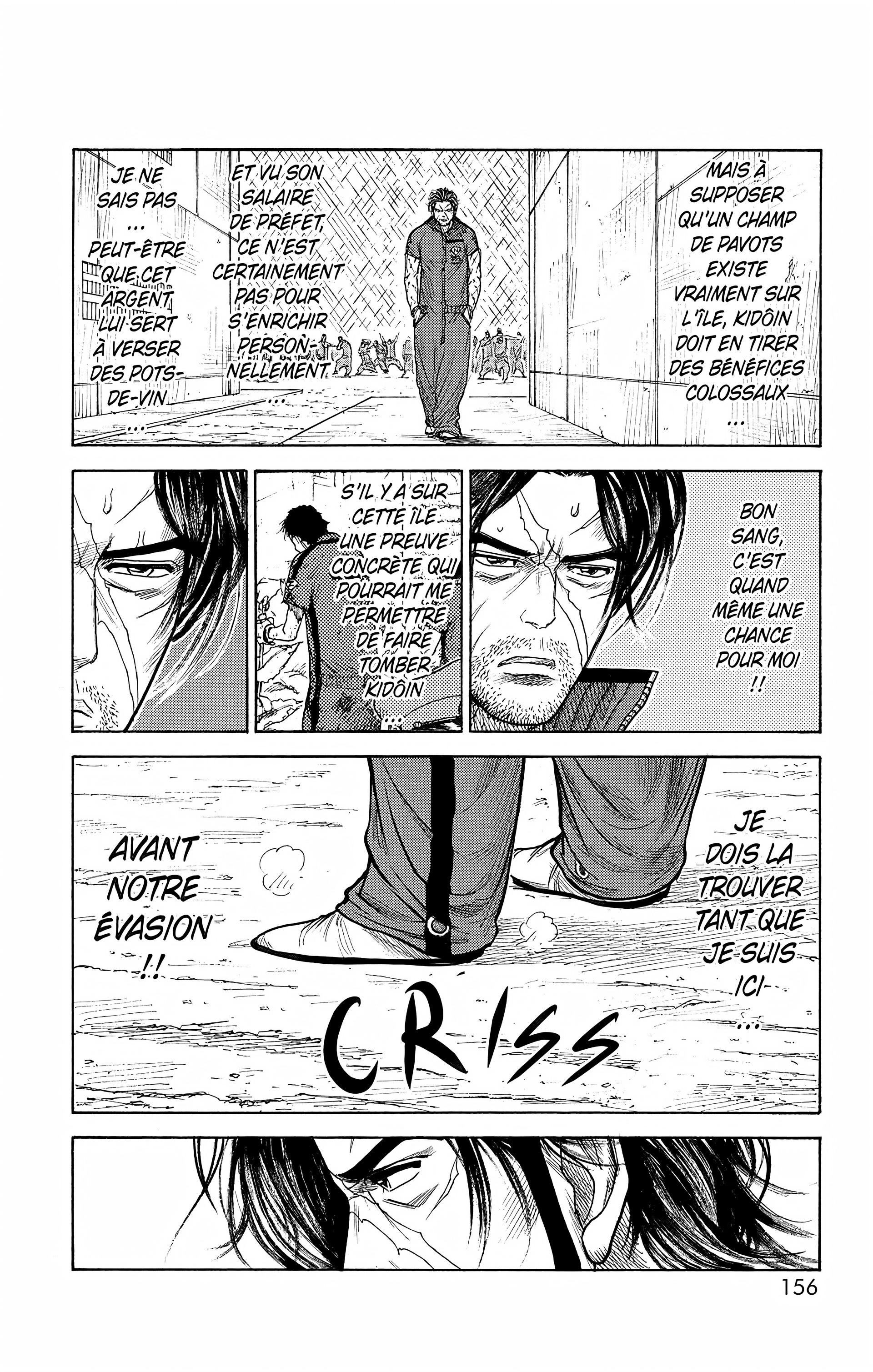 Read Prisonnier Riku FR Manga Online