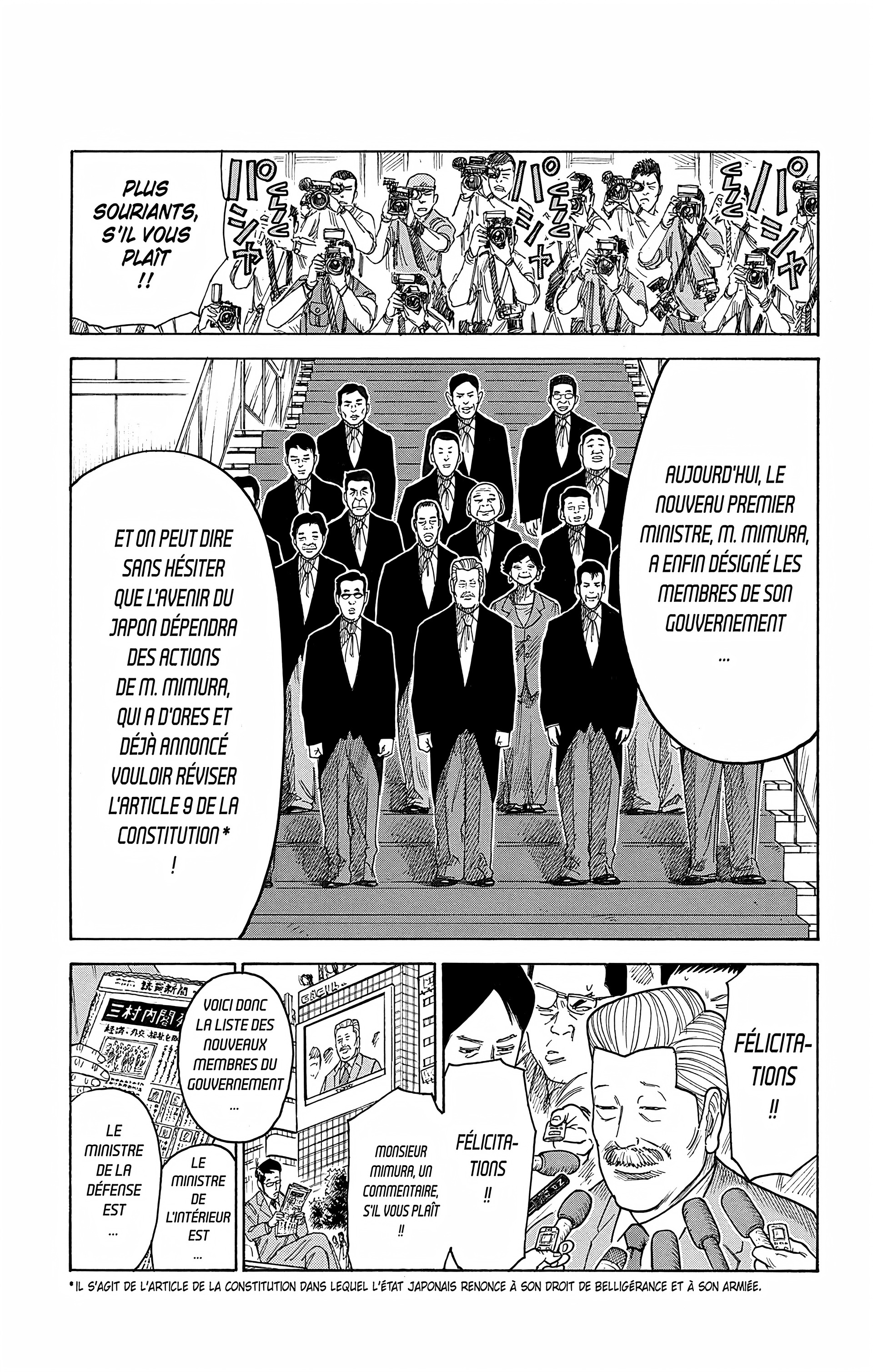 Read Prisonnier Riku FR Manga Online