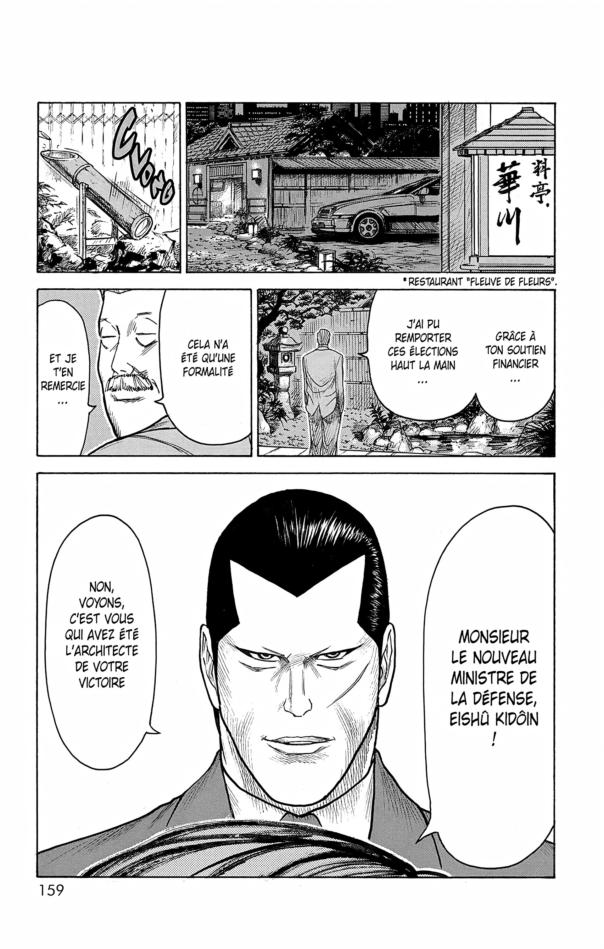 Read Prisonnier Riku FR Manga Online
