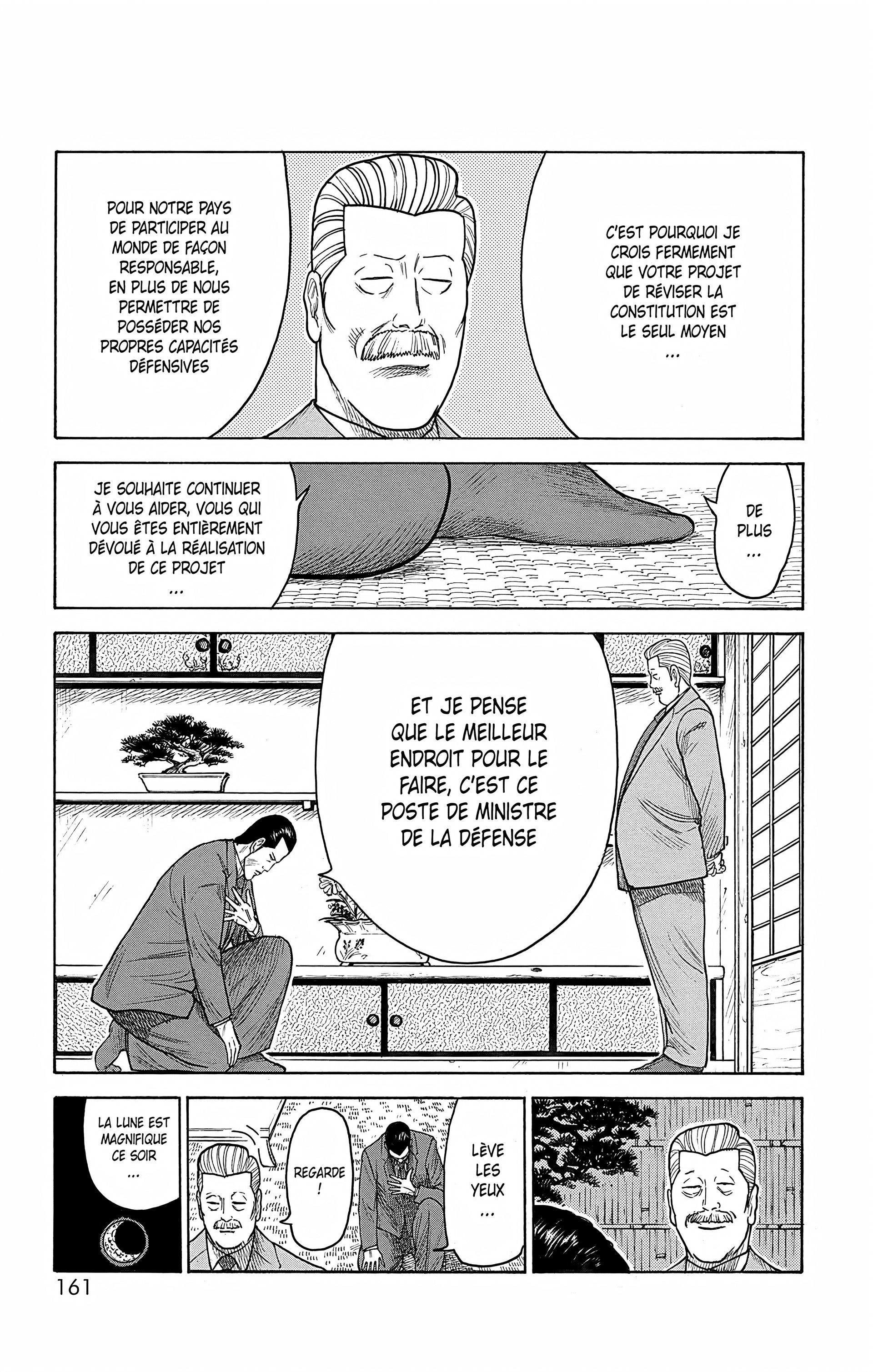 Read Prisonnier Riku FR Manga Online