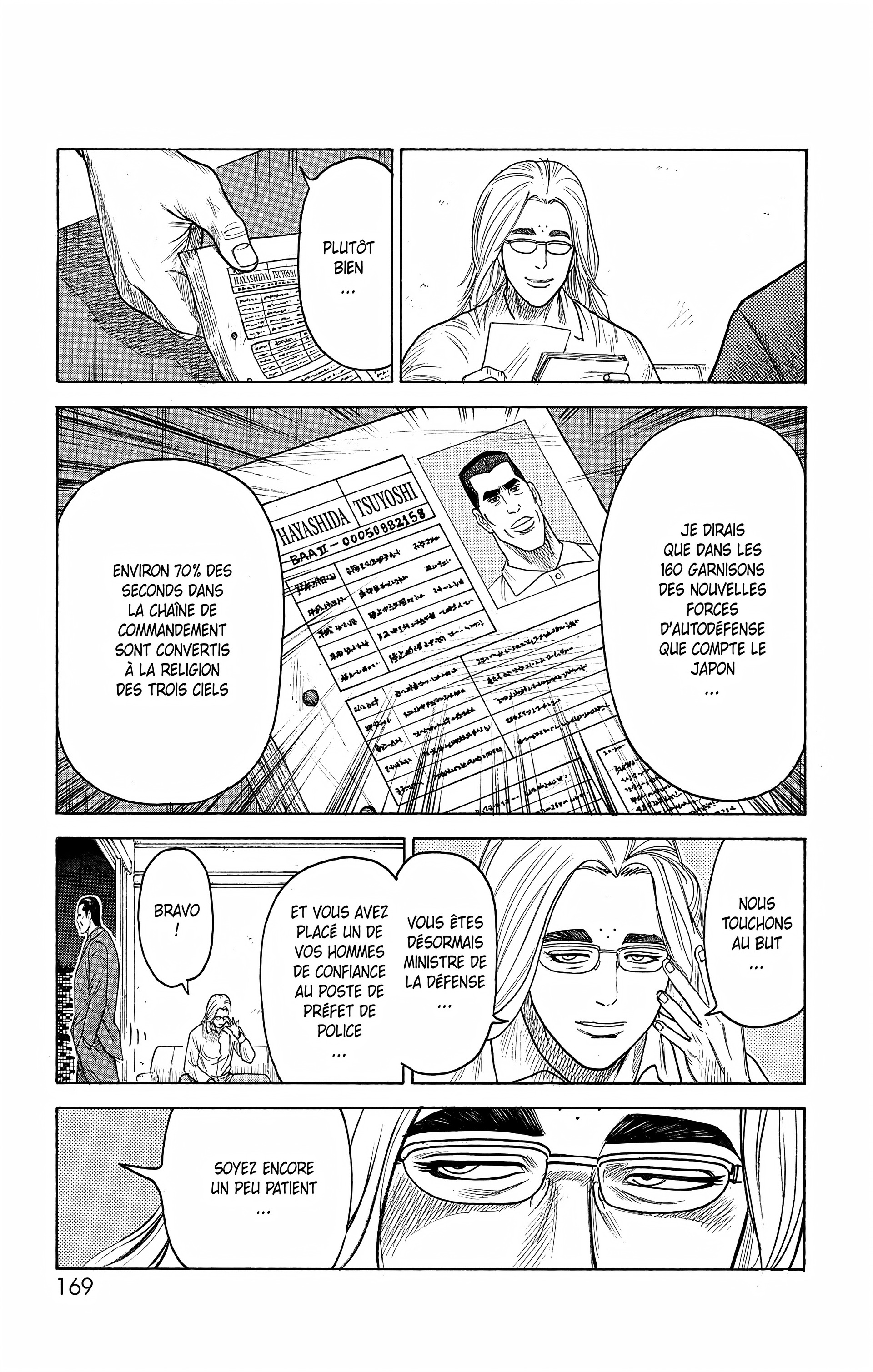 Read Prisonnier Riku FR Manga Online