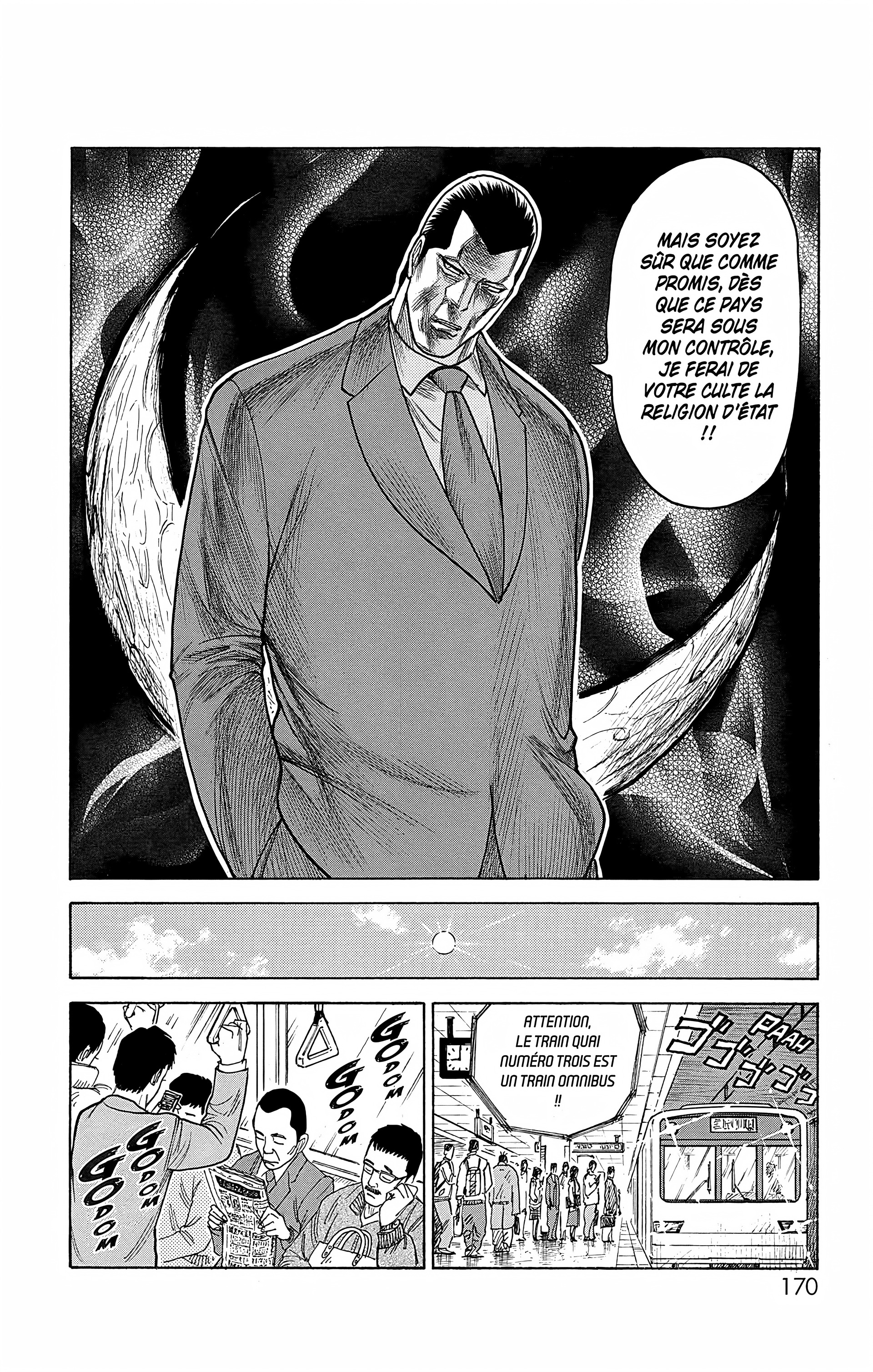 Read Prisonnier Riku FR Manga Online