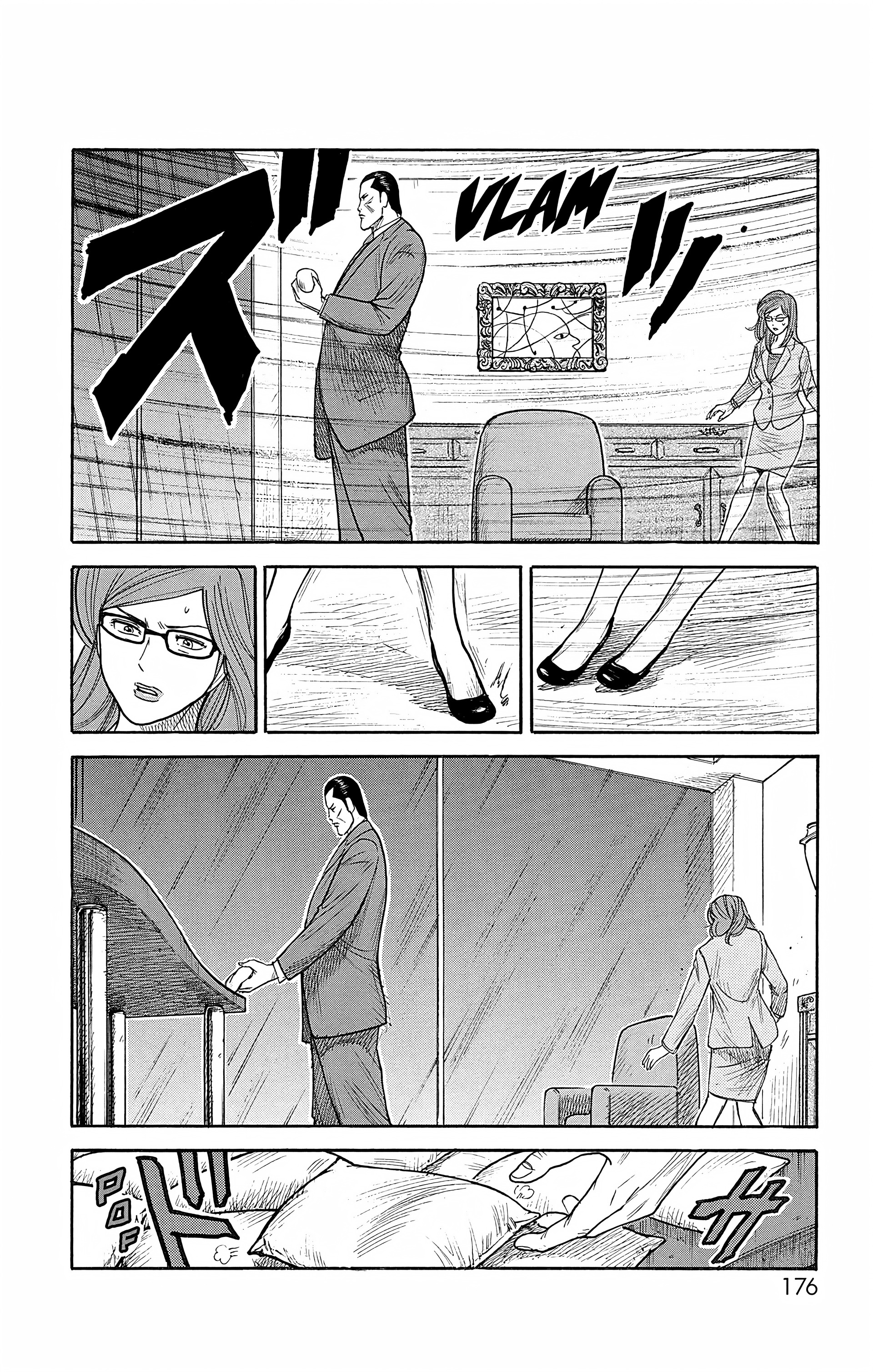 Read Prisonnier Riku FR Manga Online