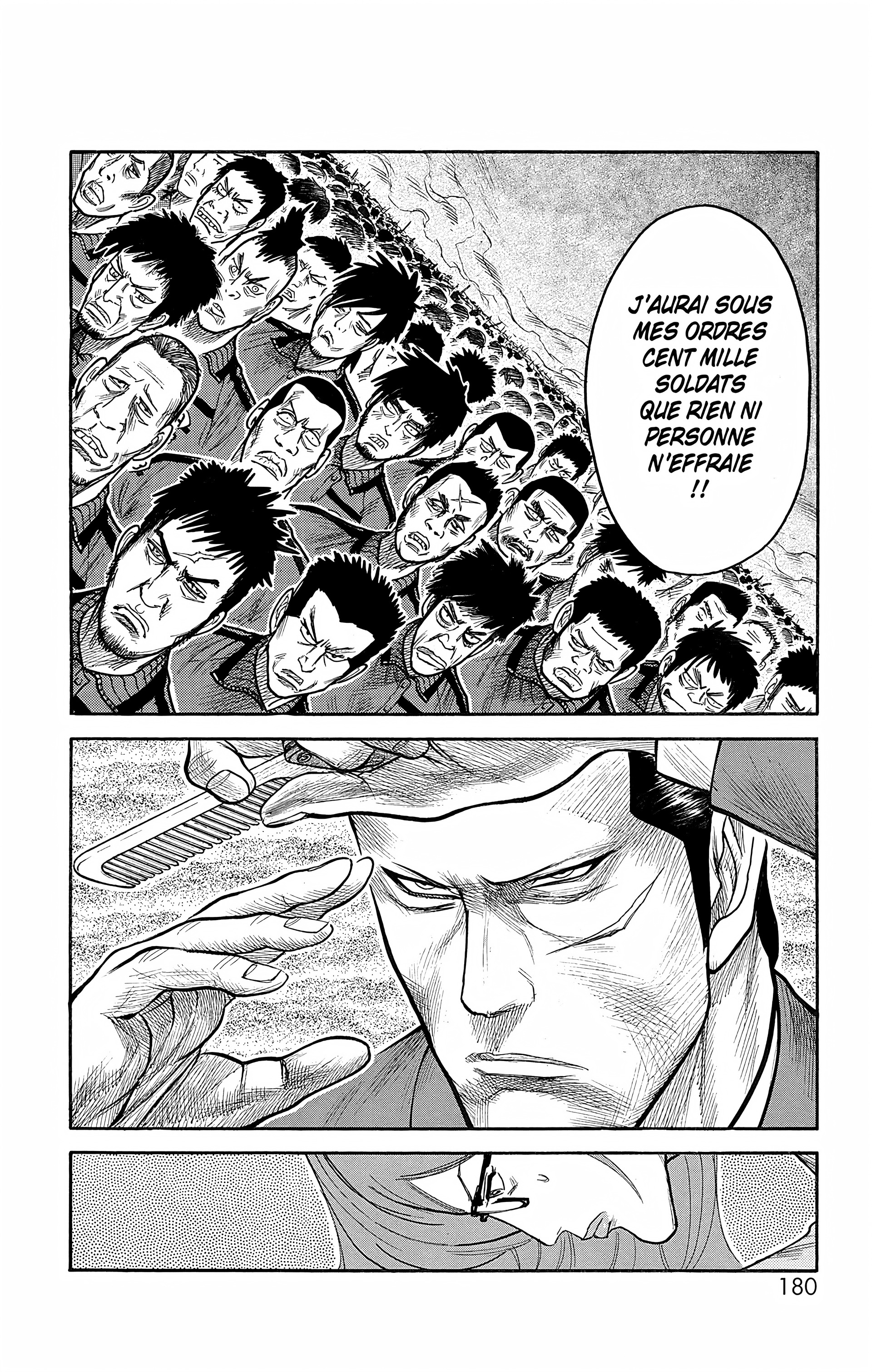 Read Prisonnier Riku FR Manga Online