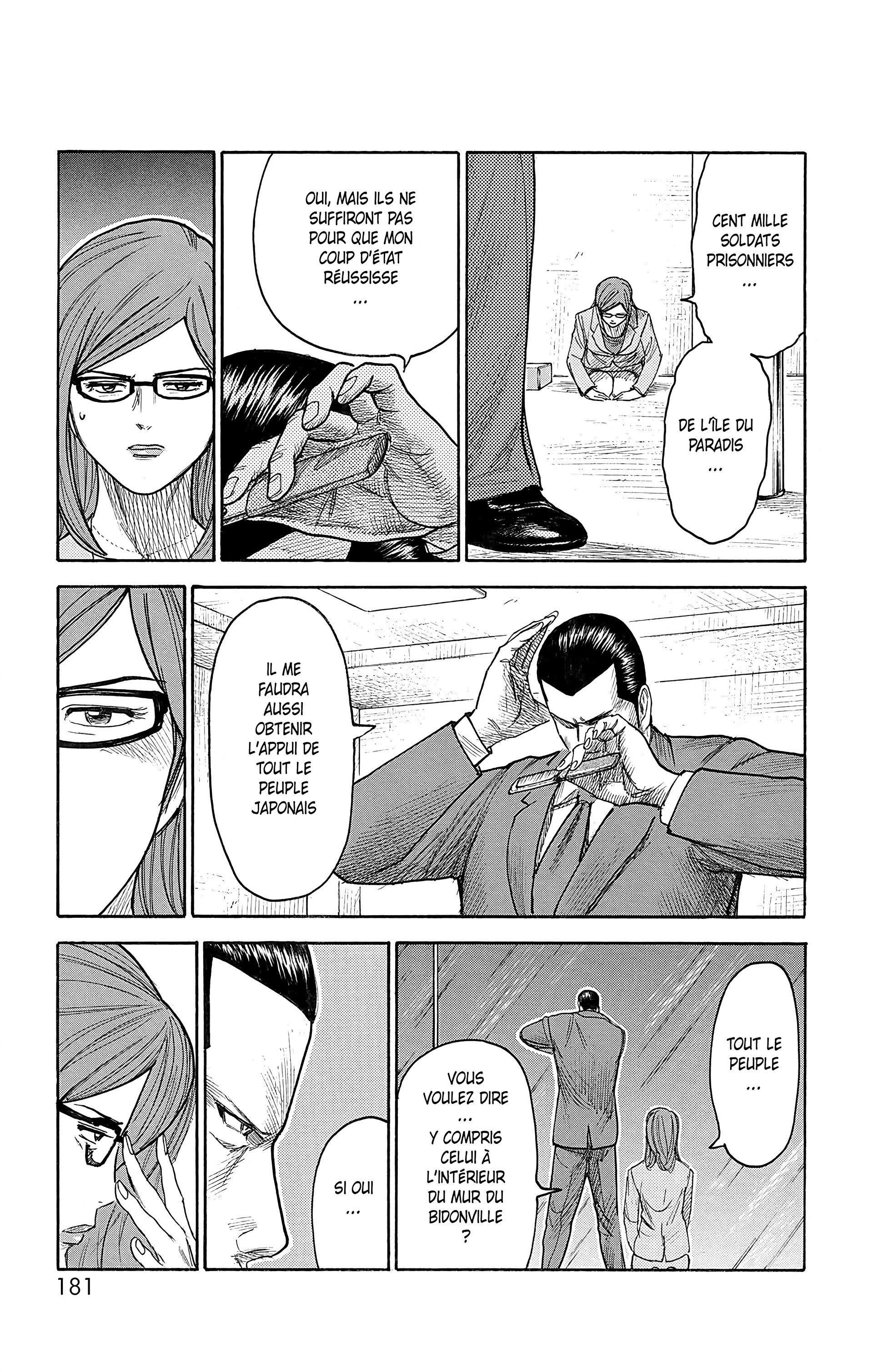 Read Prisonnier Riku FR Manga Online