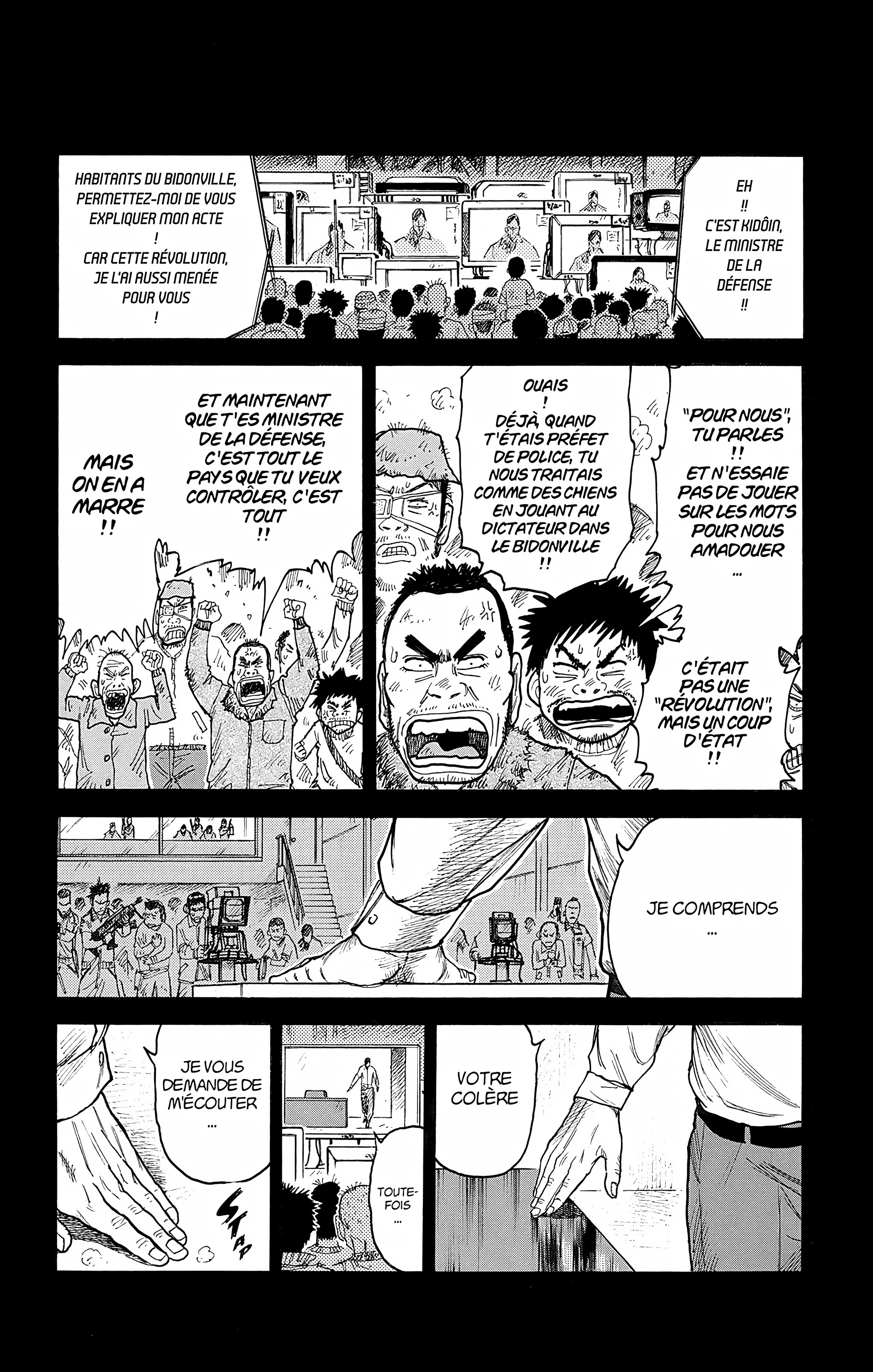 Read Prisonnier Riku FR Manga Online