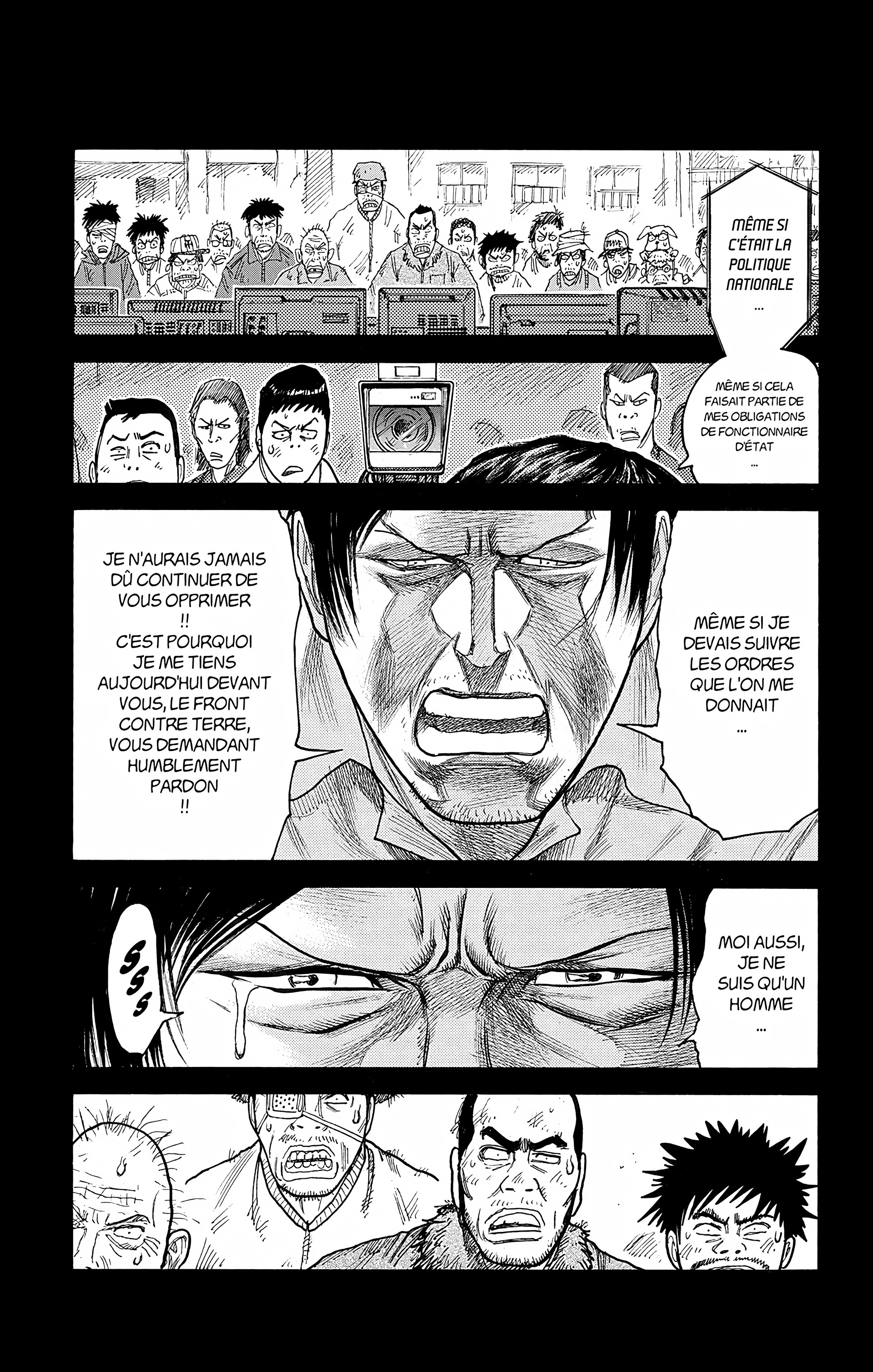 Read Prisonnier Riku FR Manga Online