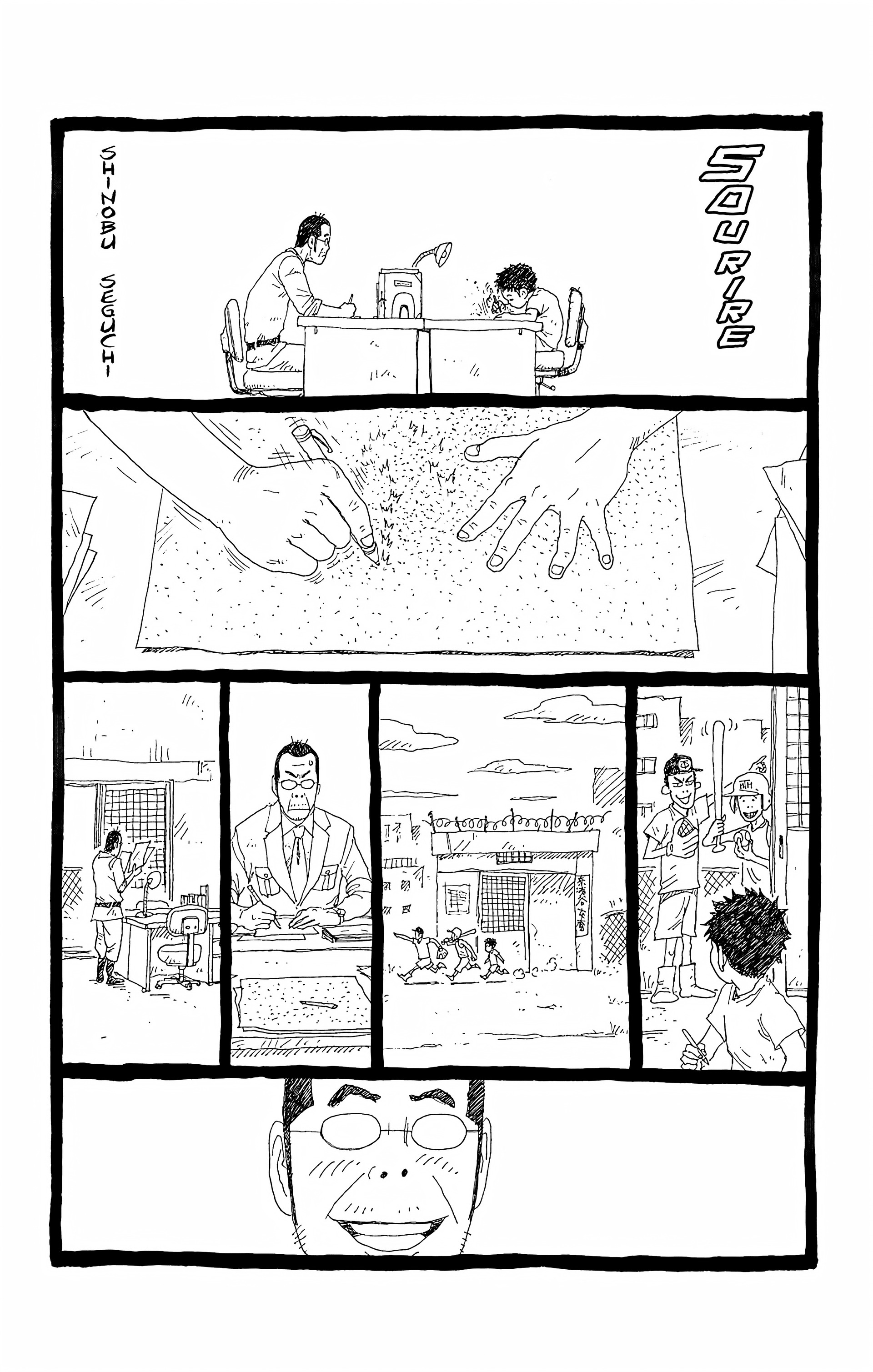 Read Prisonnier Riku FR Manga Online