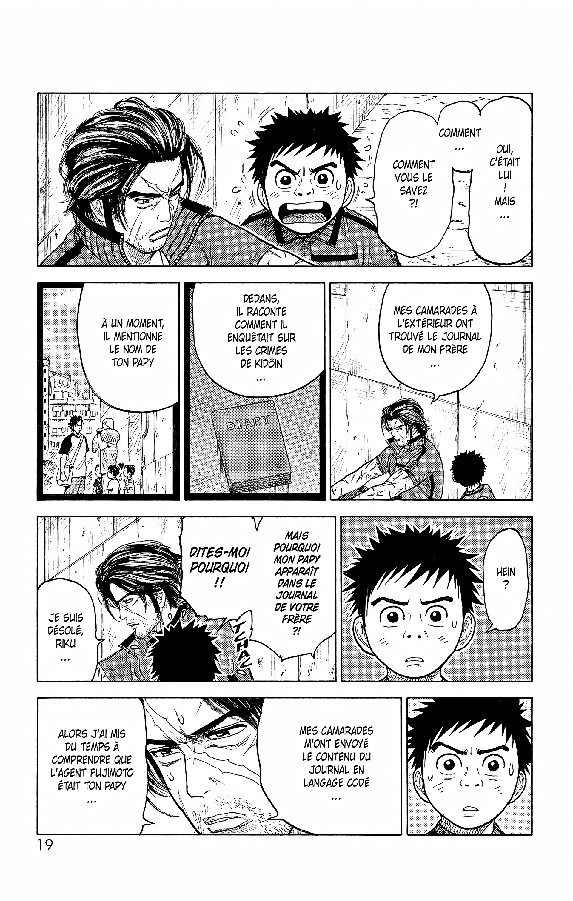 Read Prisonnier Riku FR Manga Online