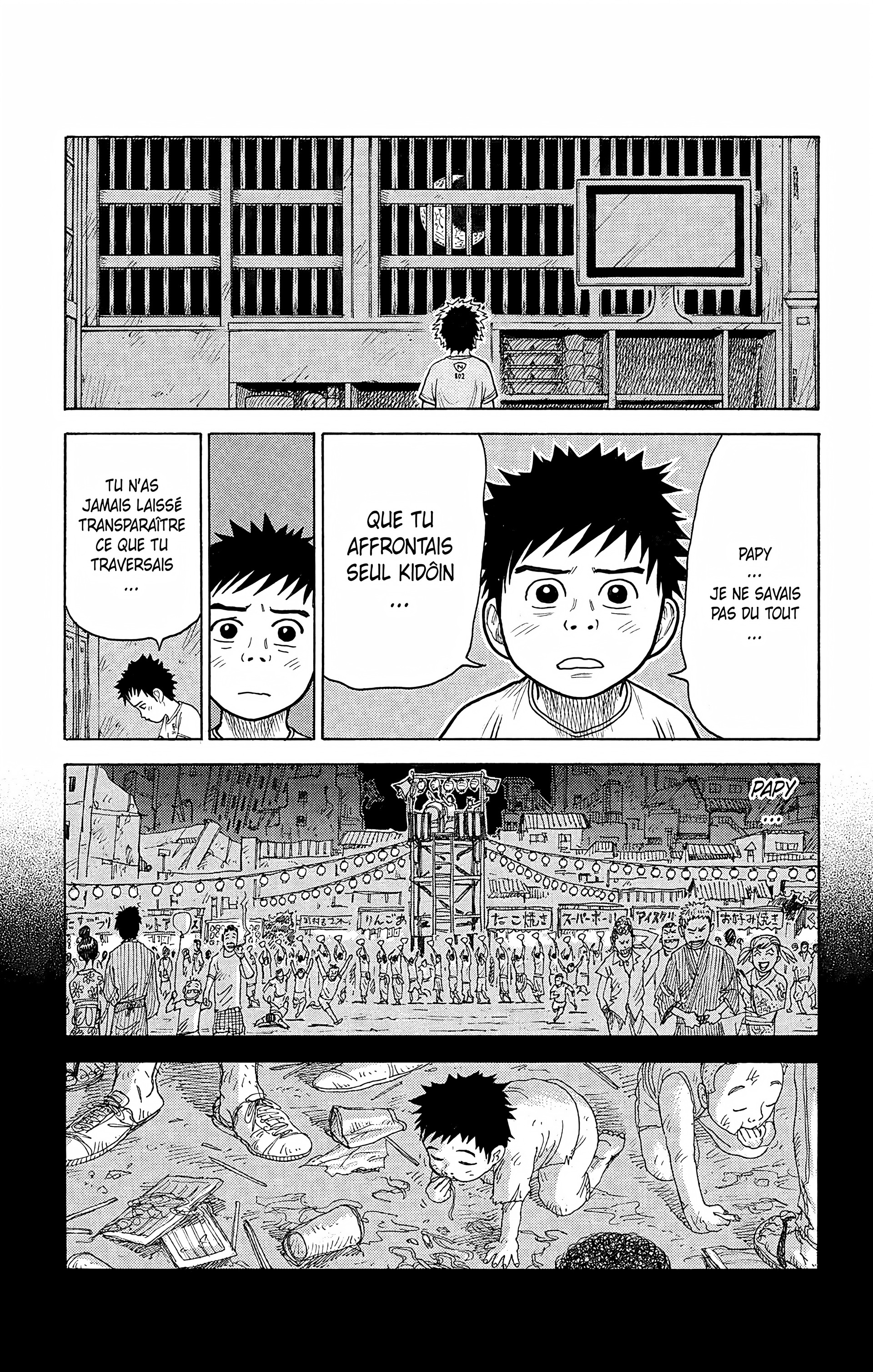 Read Prisonnier Riku FR Manga Online