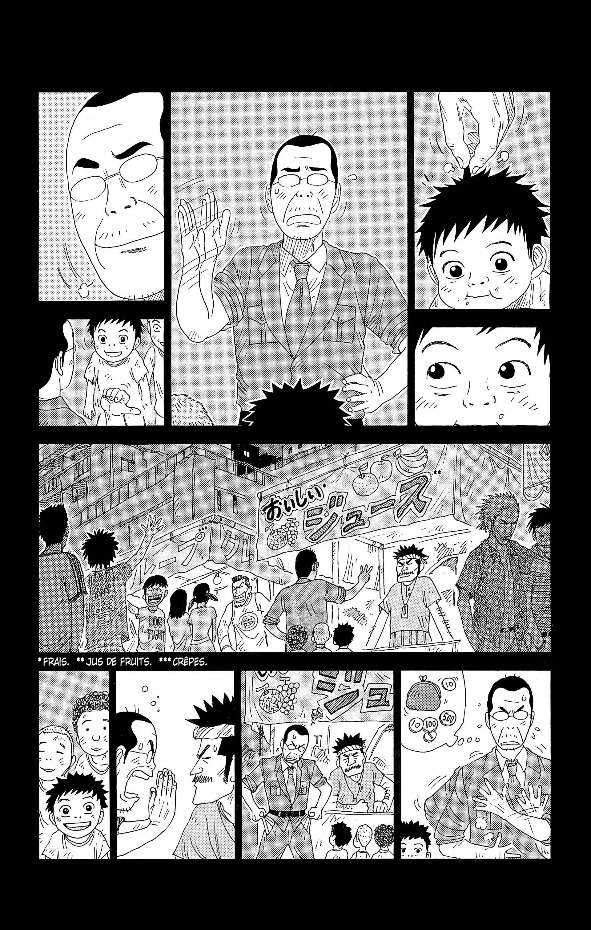 Read Prisonnier Riku FR Manga Online