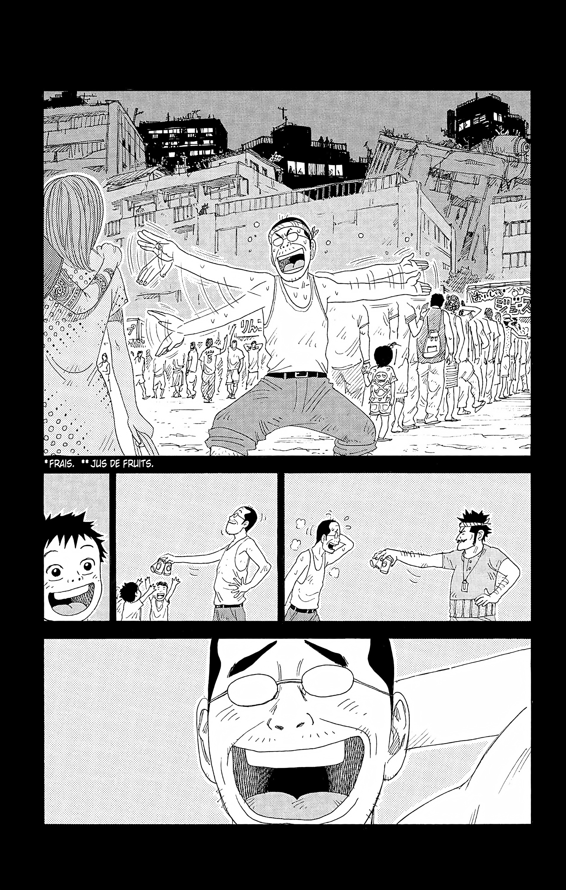Read Prisonnier Riku FR Manga Online
