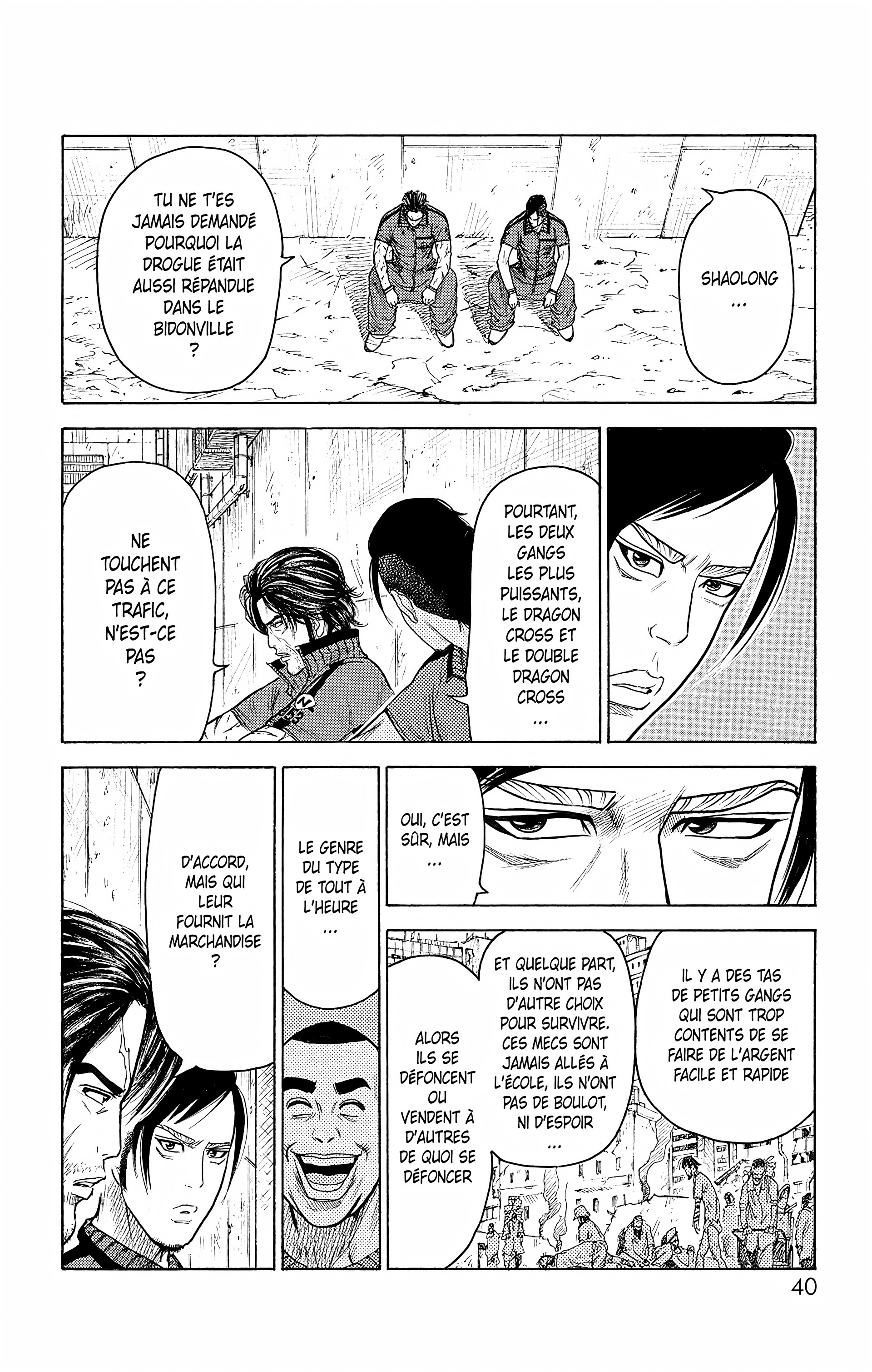 Read Prisonnier Riku FR Manga Online