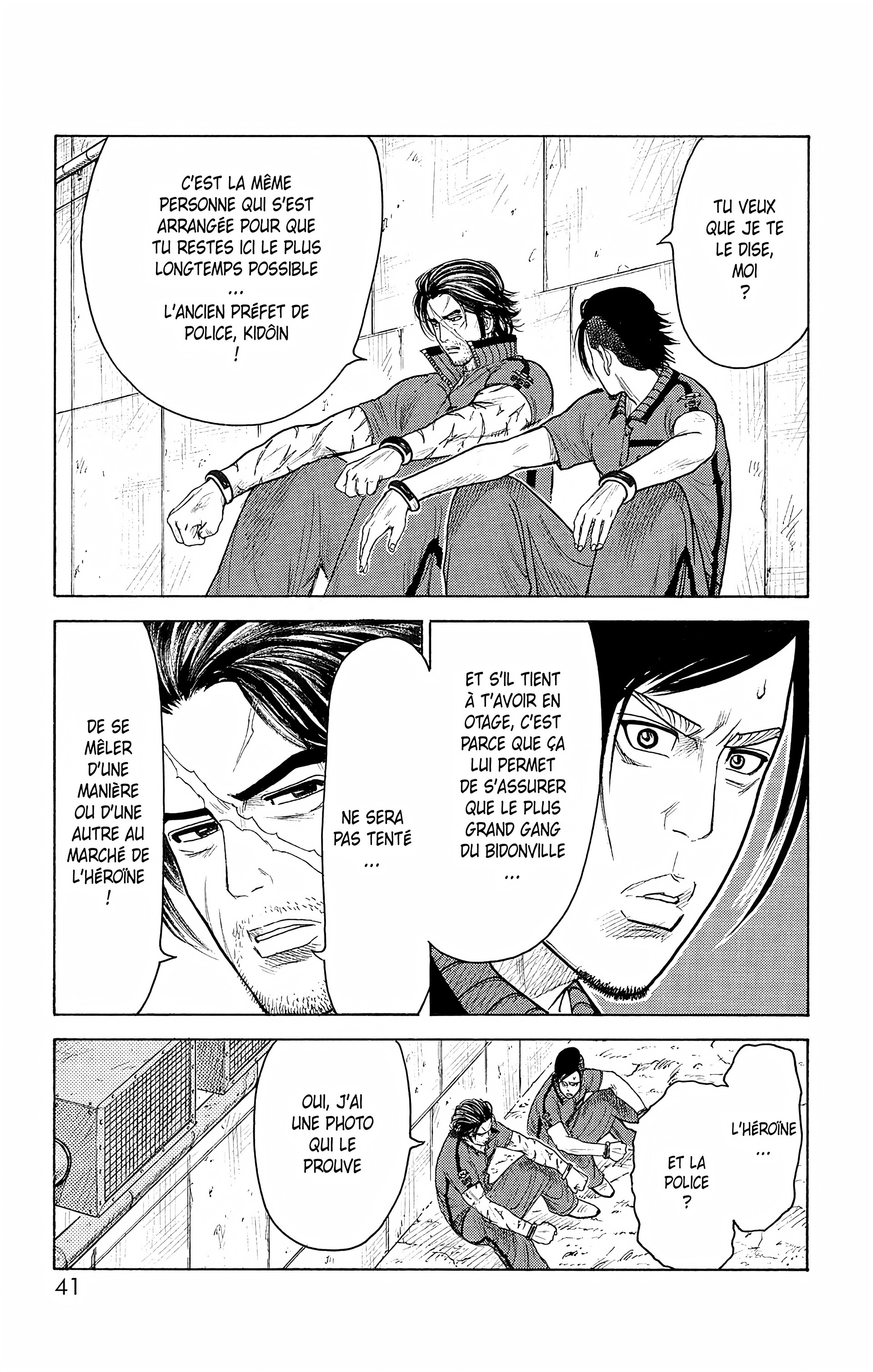 Read Prisonnier Riku FR Manga Online