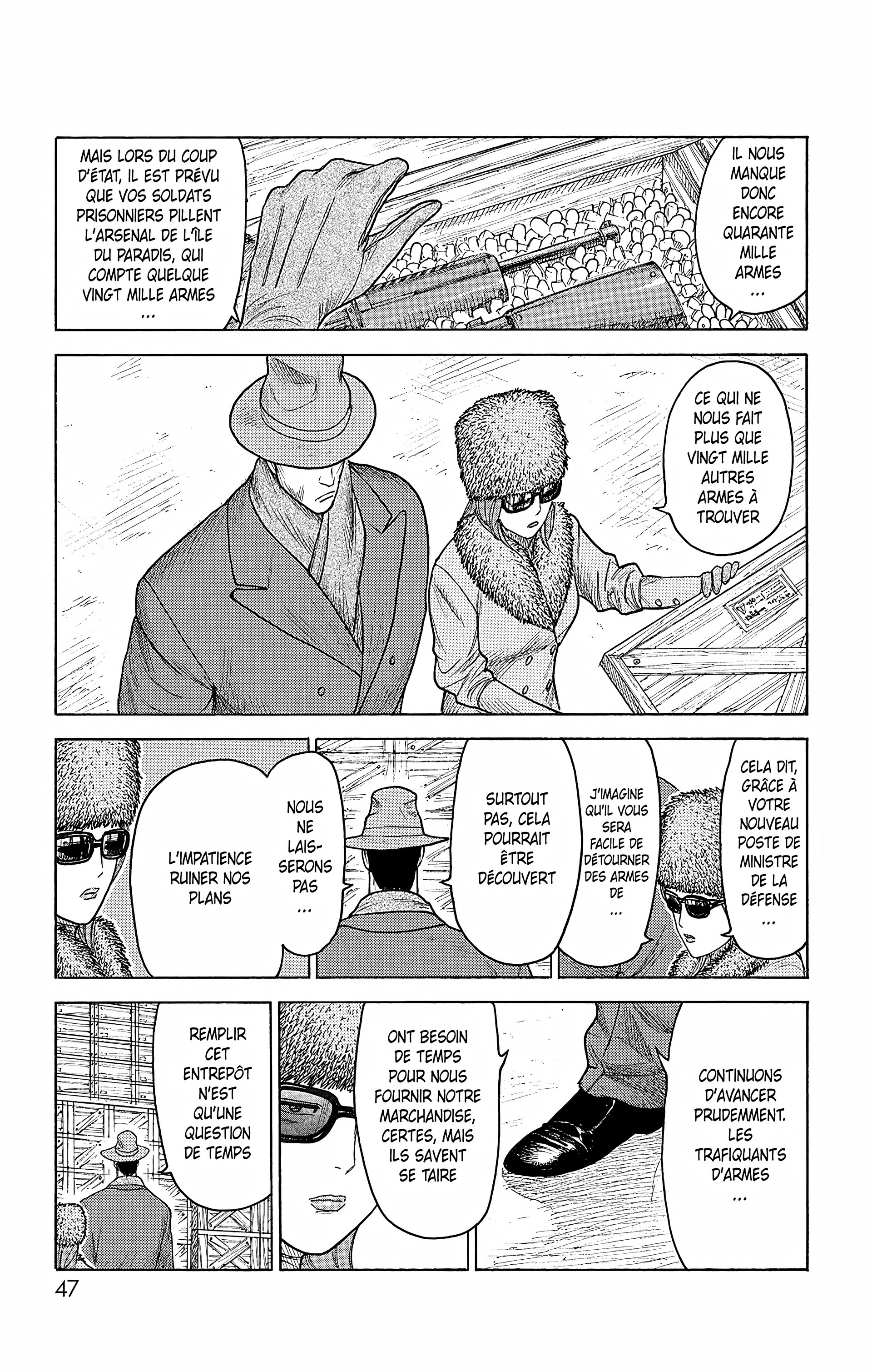 Read Prisonnier Riku FR Manga Online