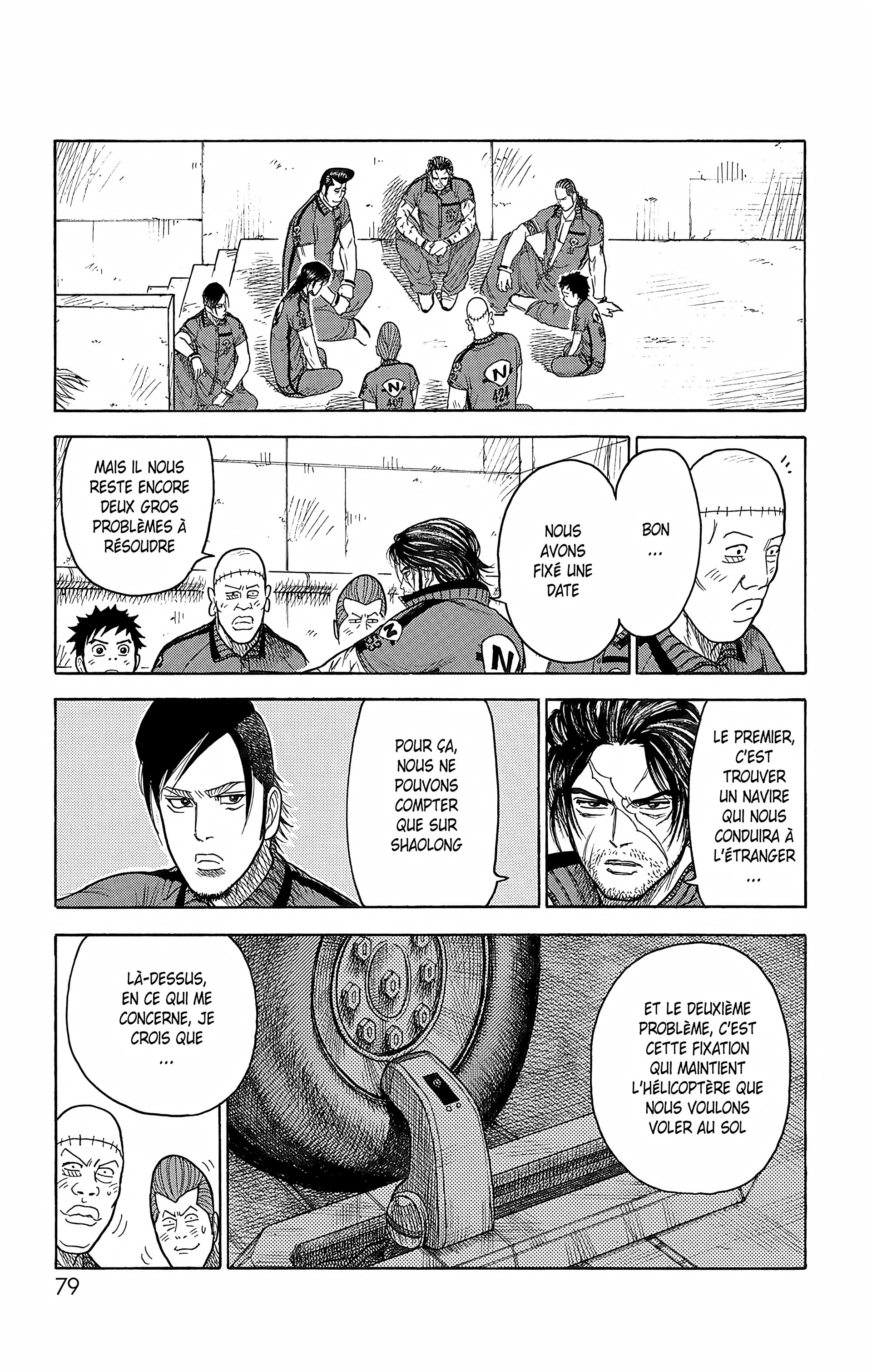 Read Prisonnier Riku FR Manga Online
