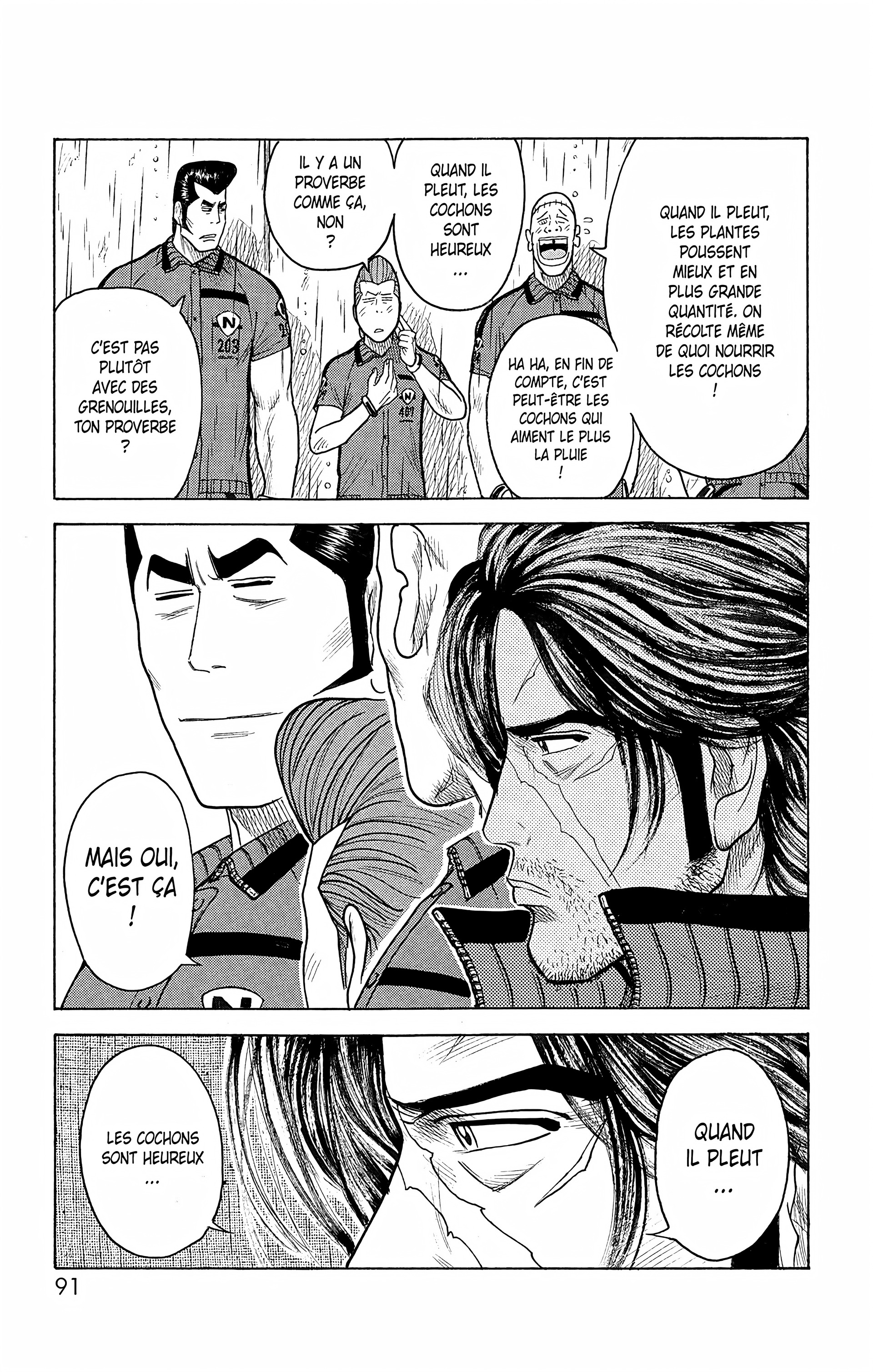 Read Prisonnier Riku FR Manga Online