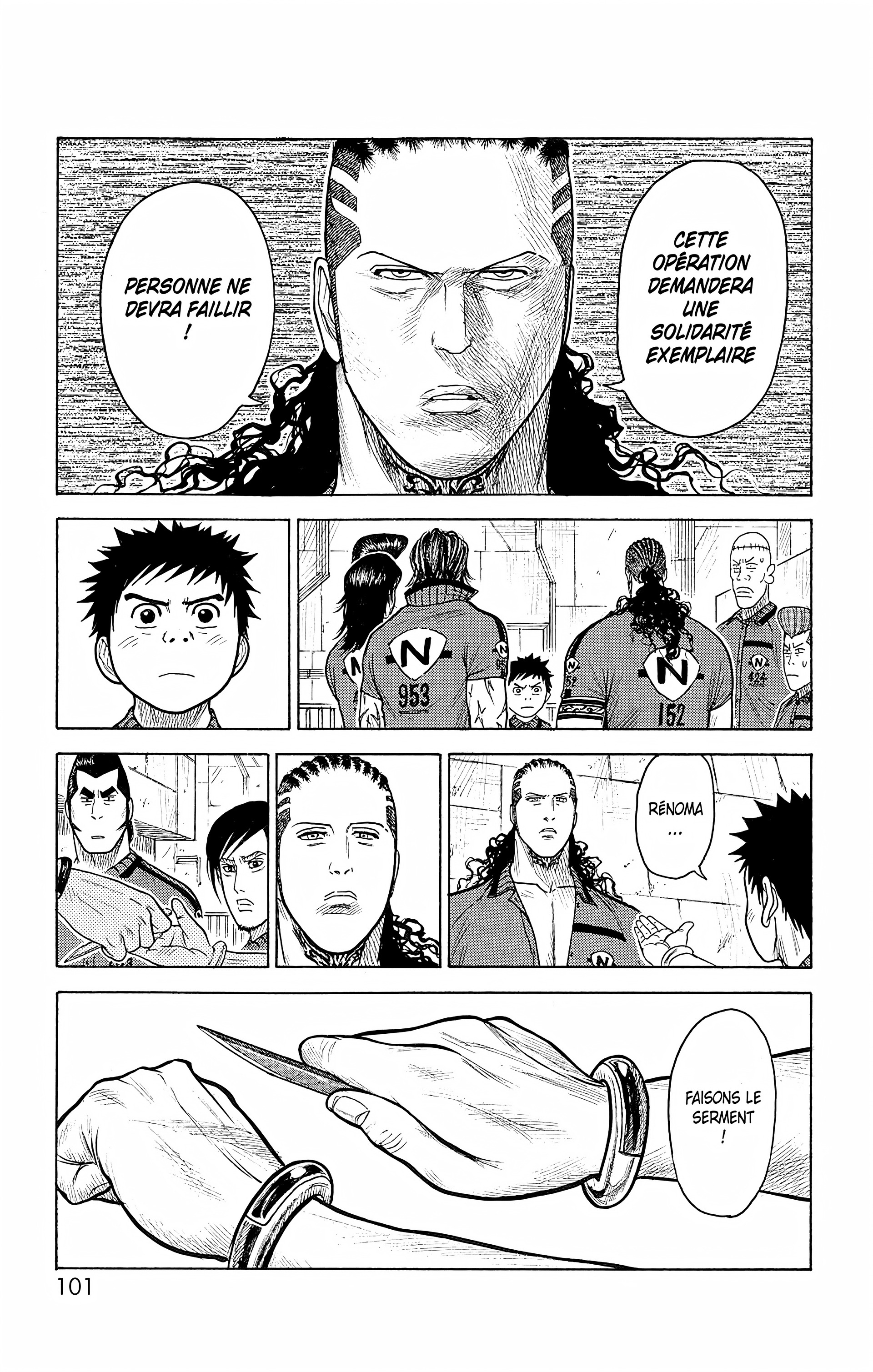 Read Prisonnier Riku FR Manga Online