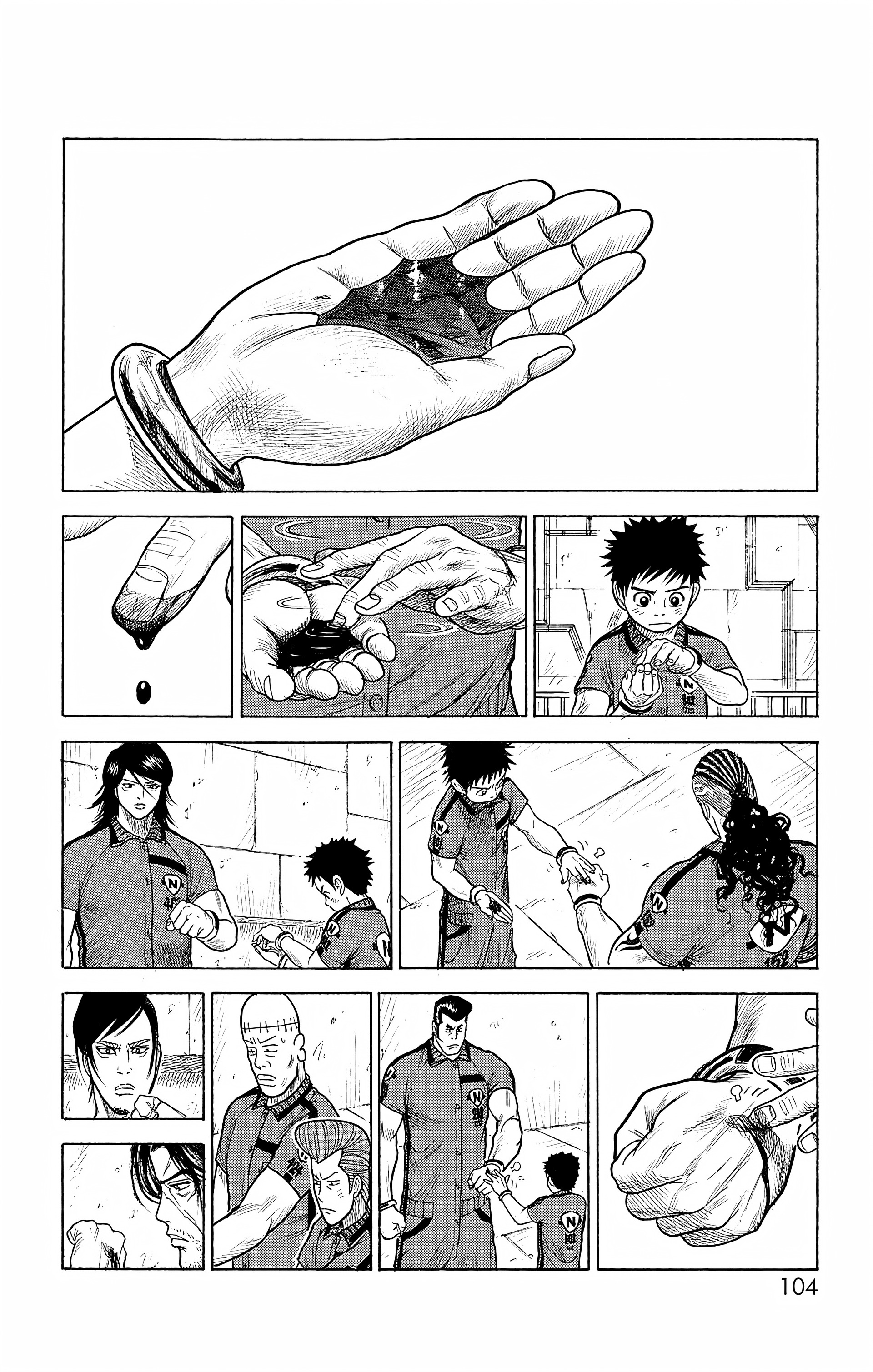 Read Prisonnier Riku FR Manga Online