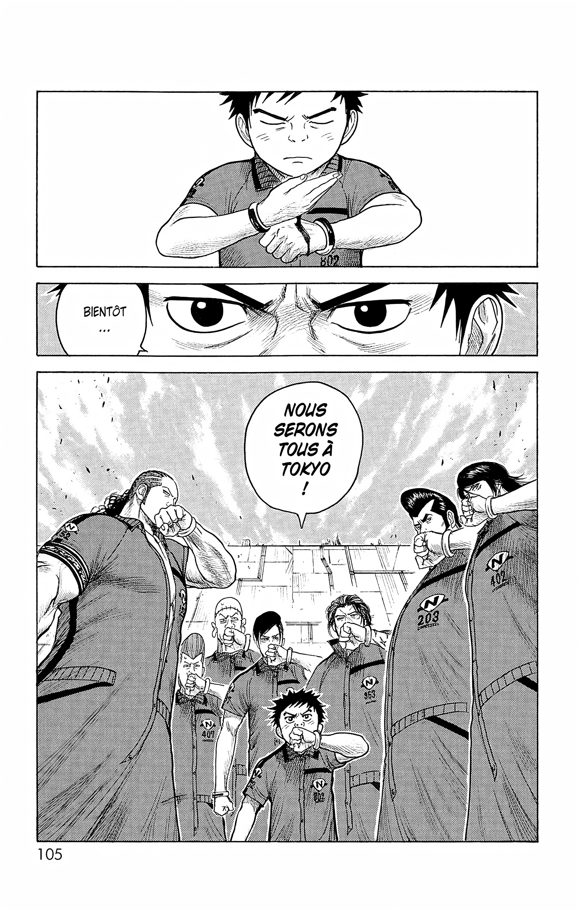 Read Prisonnier Riku FR Manga Online