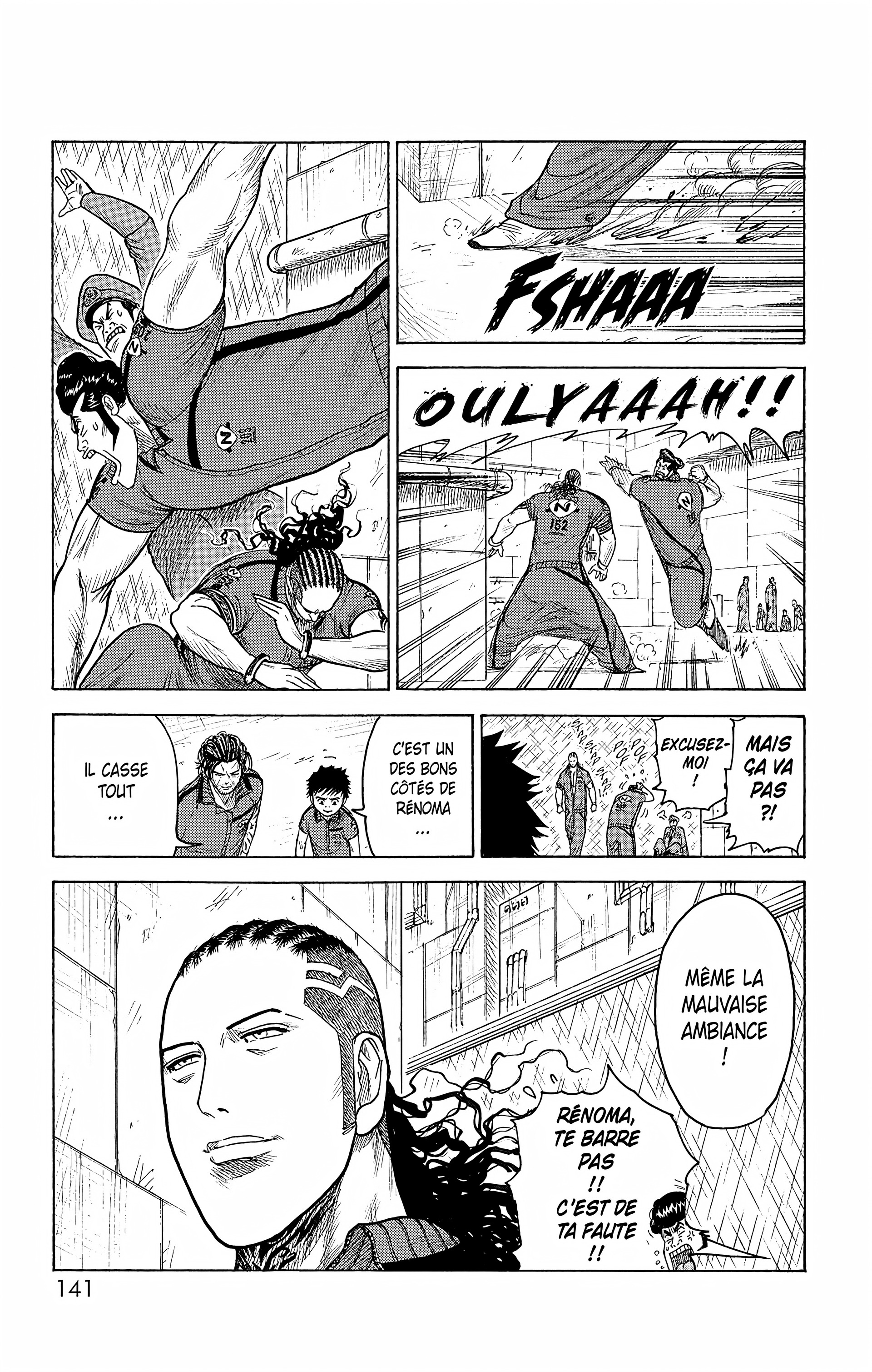 Read Prisonnier Riku FR Manga Online
