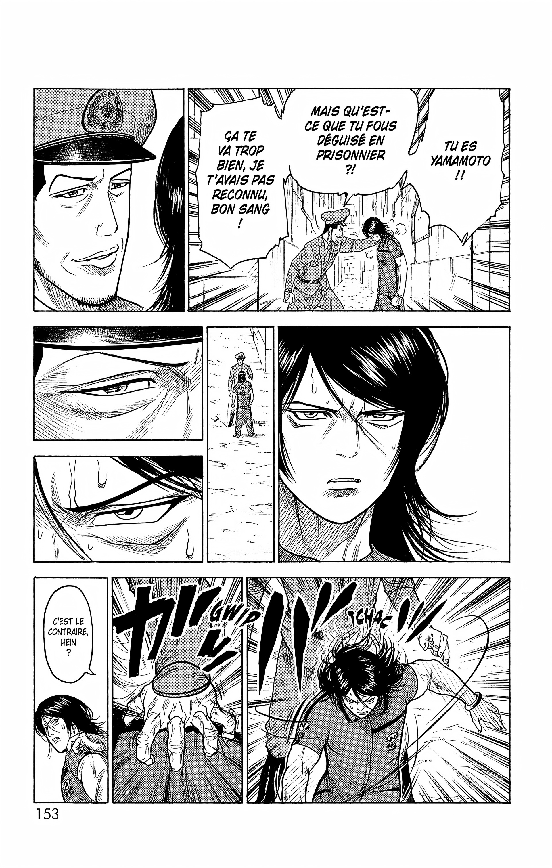 Read Prisonnier Riku FR Manga Online
