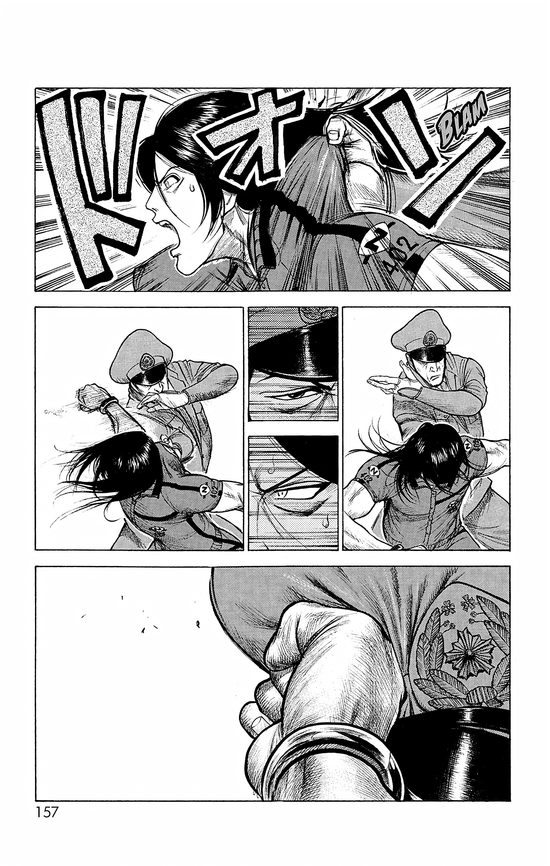 Read Prisonnier Riku FR Manga Online