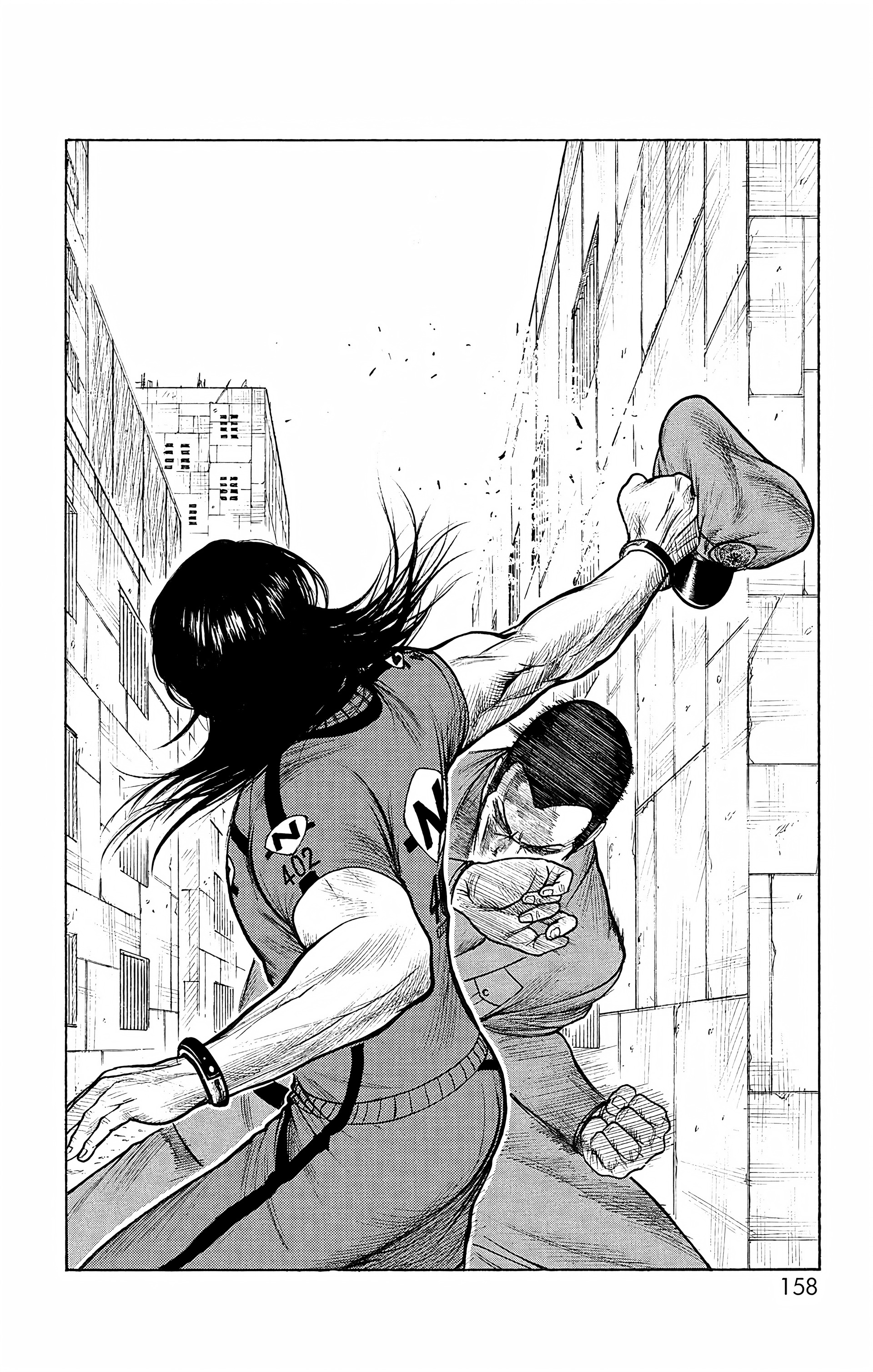 Read Prisonnier Riku FR Manga Online
