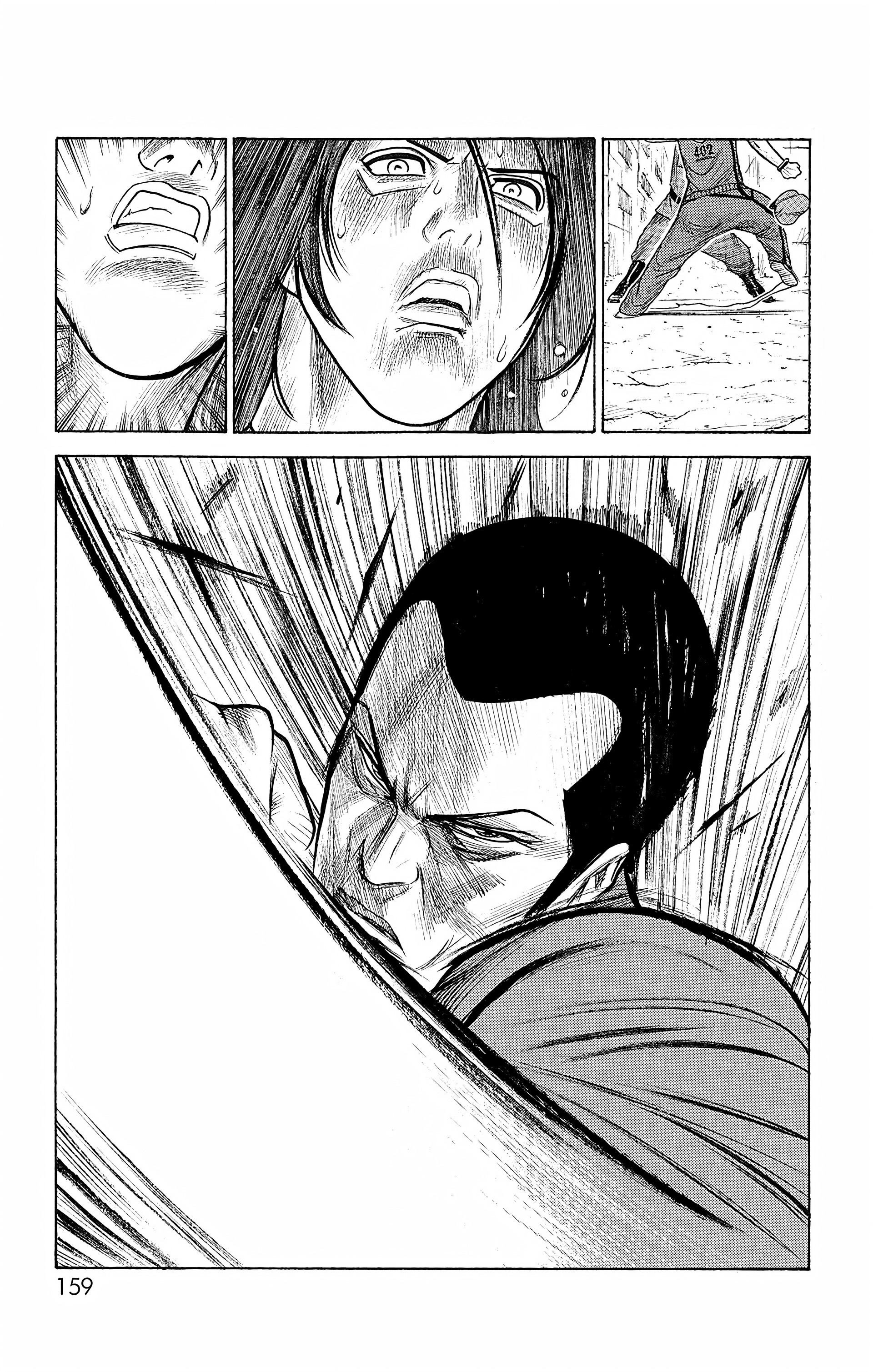 Read Prisonnier Riku FR Manga Online