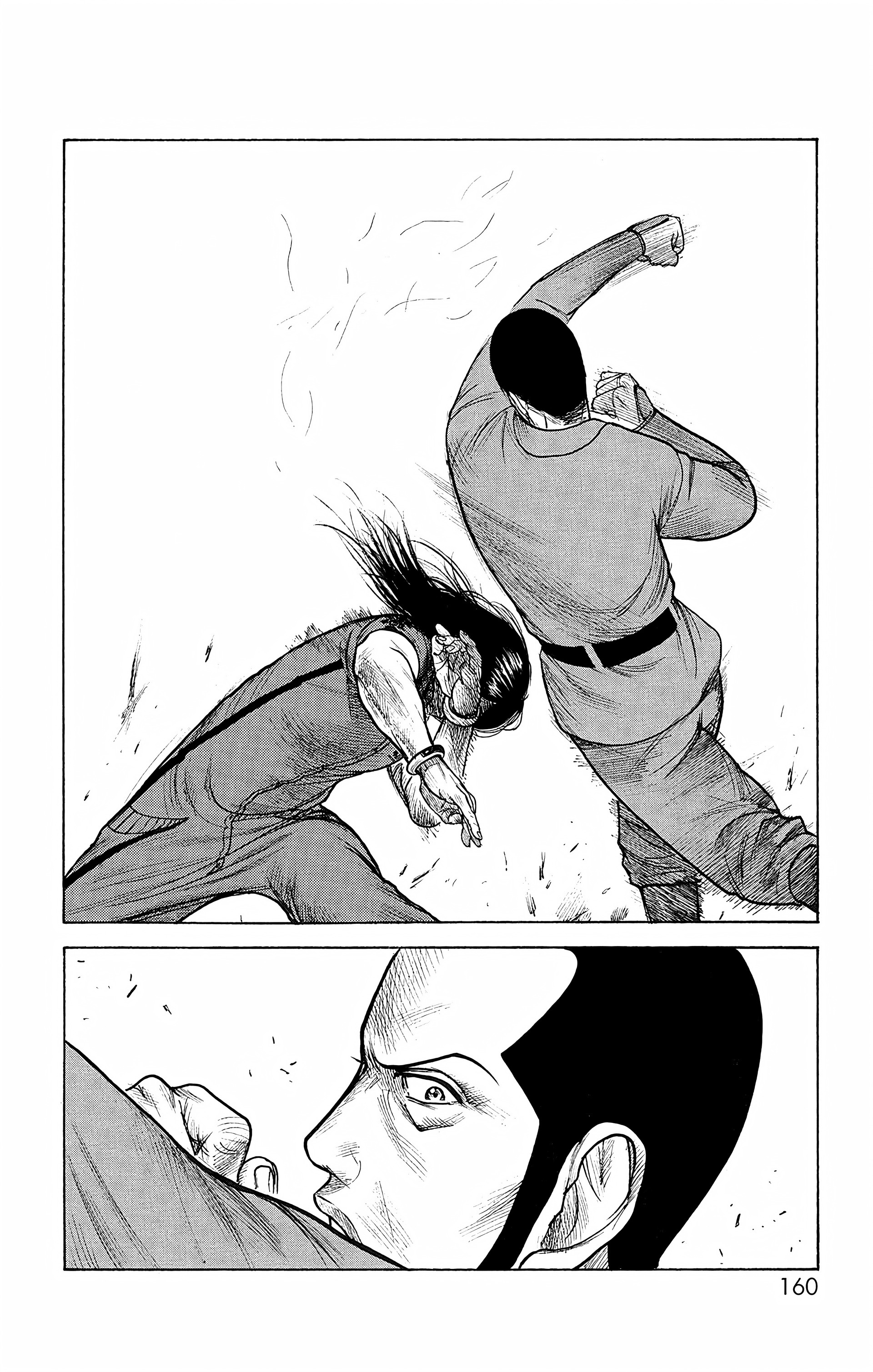 Read Prisonnier Riku FR Manga Online
