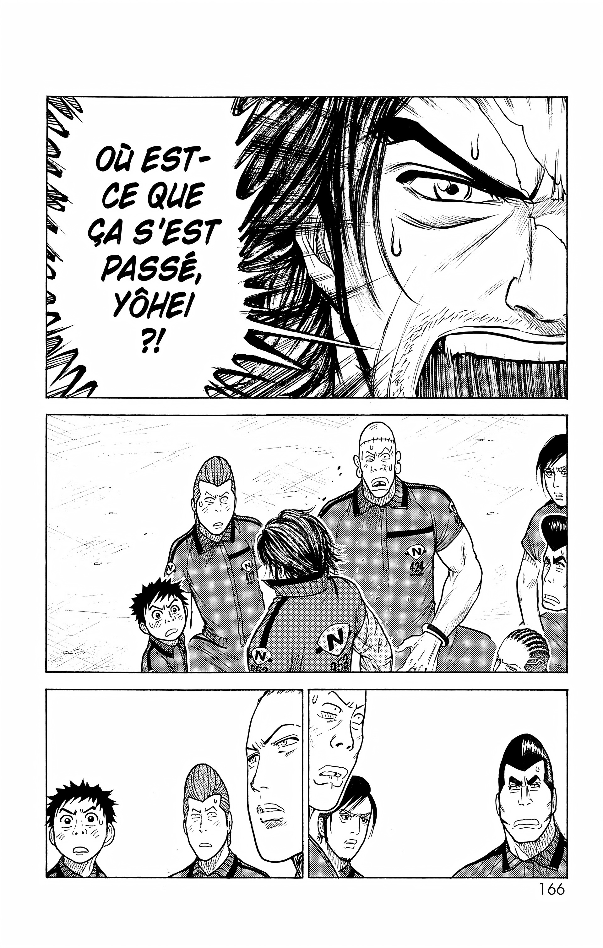 Read Prisonnier Riku FR Manga Online