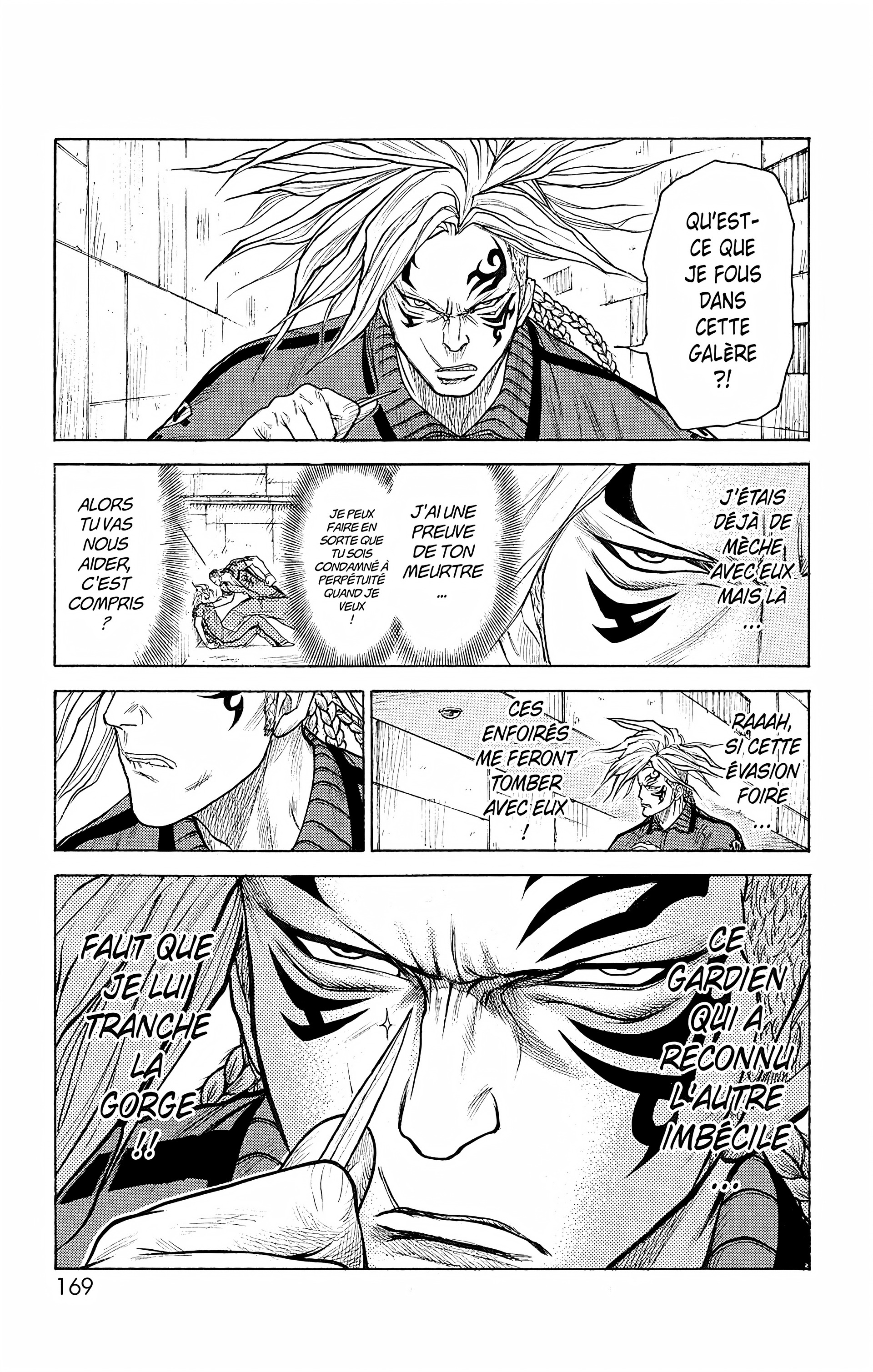 Read Prisonnier Riku FR Manga Online