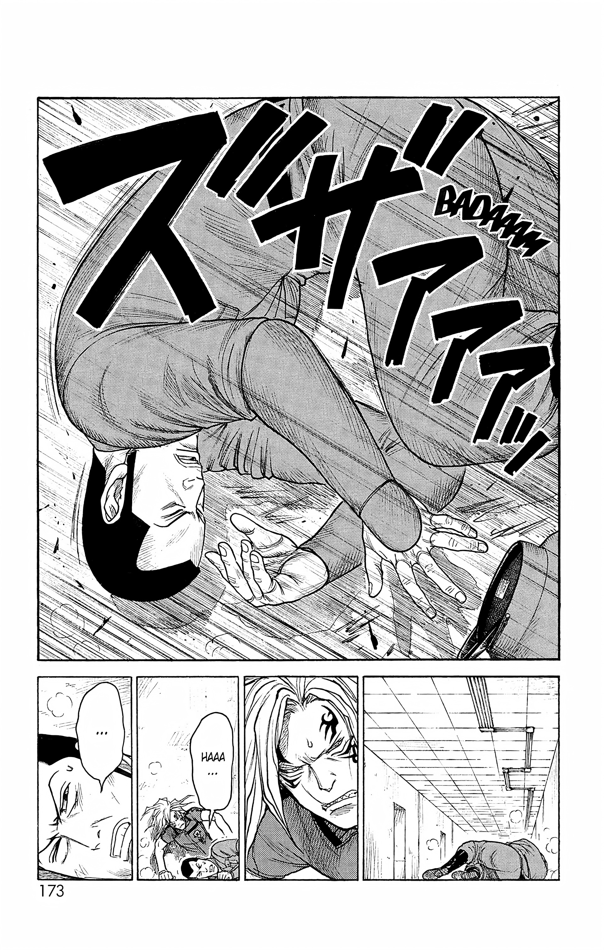 Read Prisonnier Riku FR Manga Online