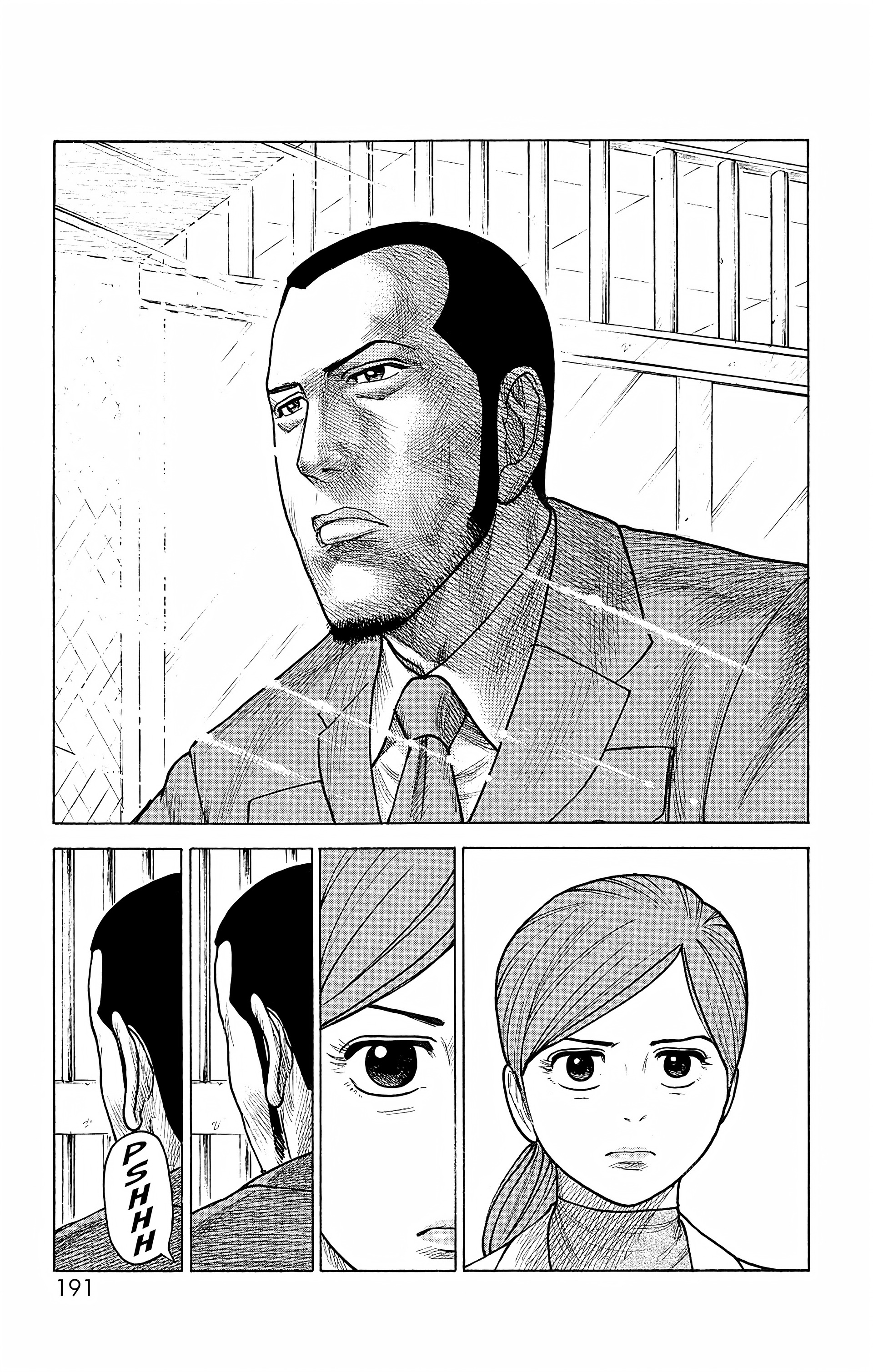 Read Prisonnier Riku FR Manga Online