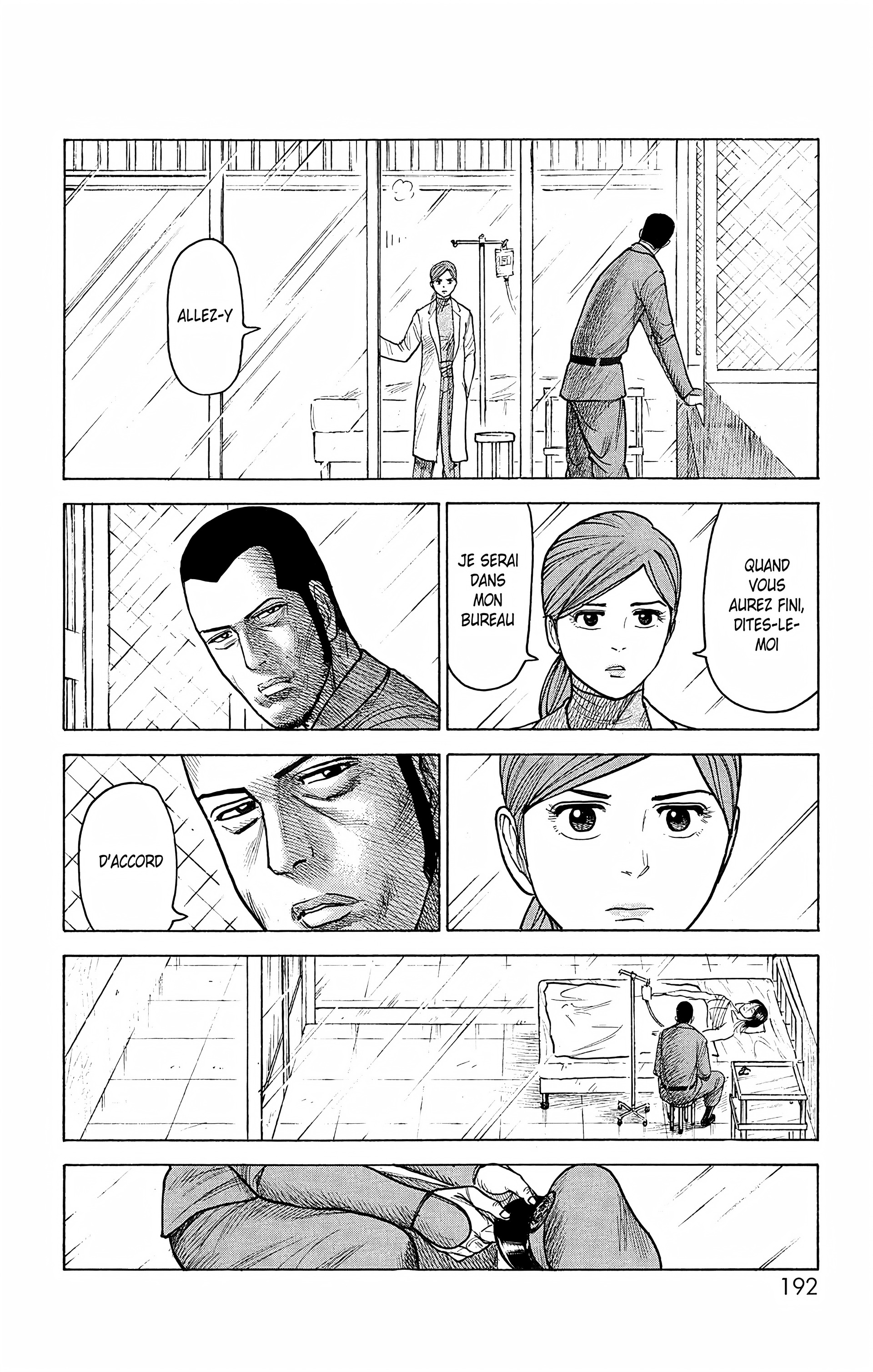 Read Prisonnier Riku FR Manga Online
