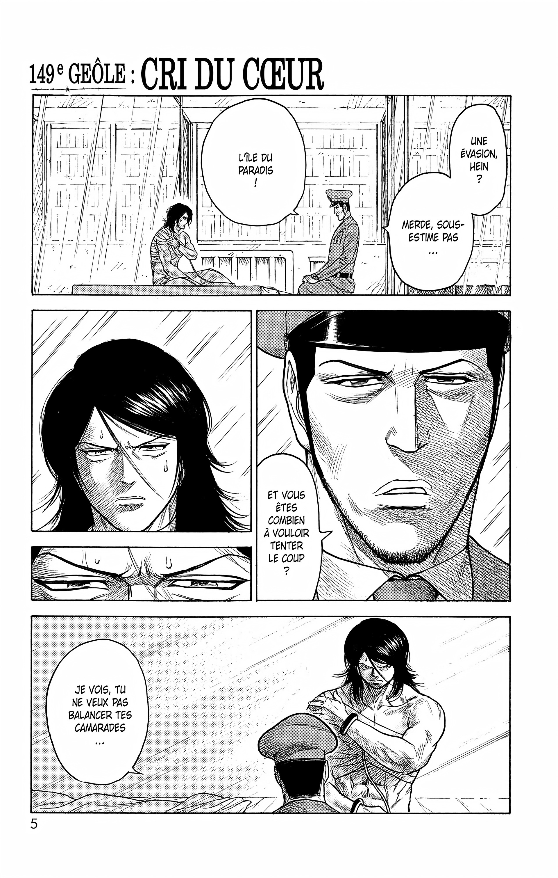Read Prisonnier Riku FR Manga Online
