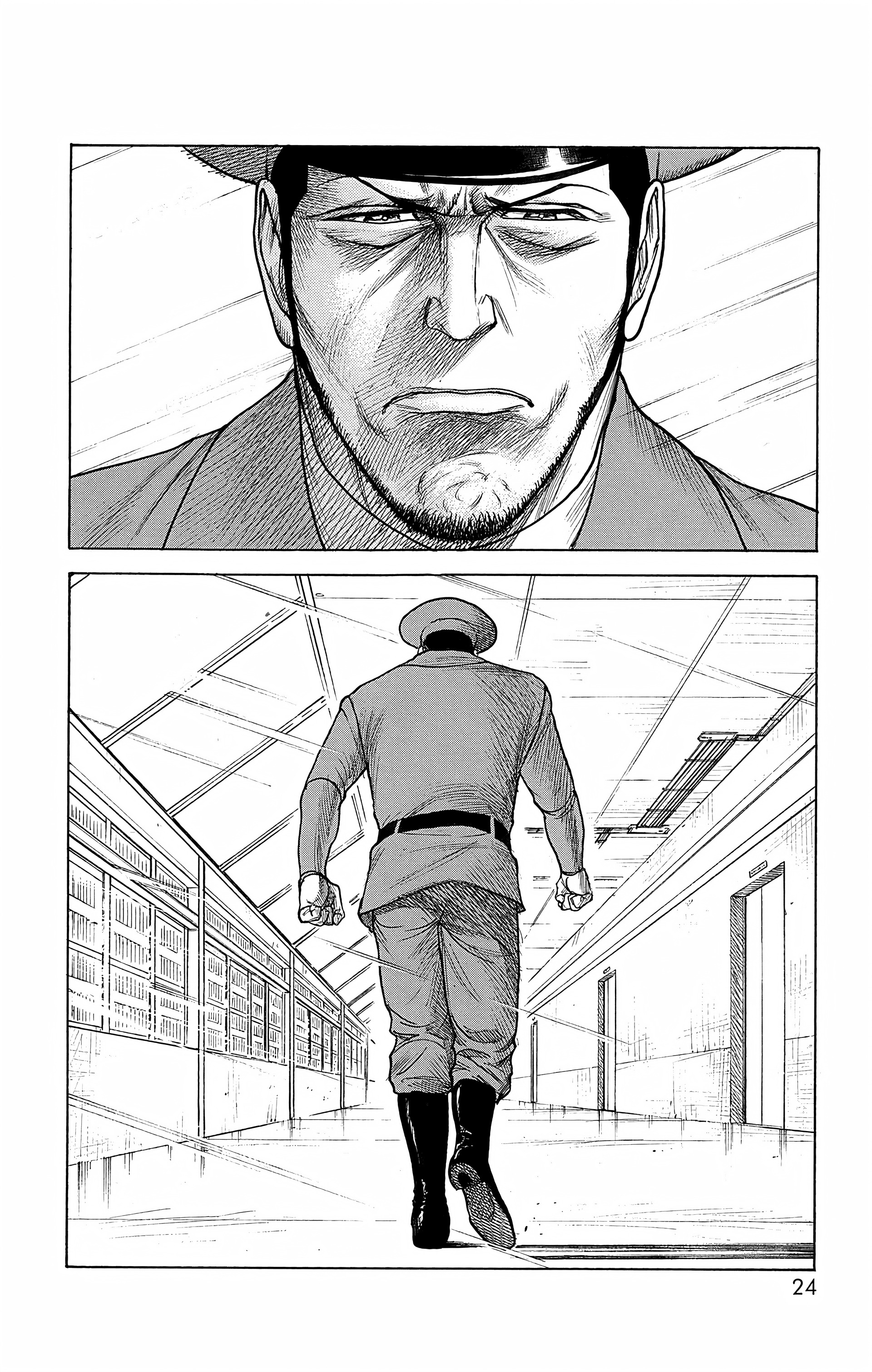 Read Prisonnier Riku FR Manga Online