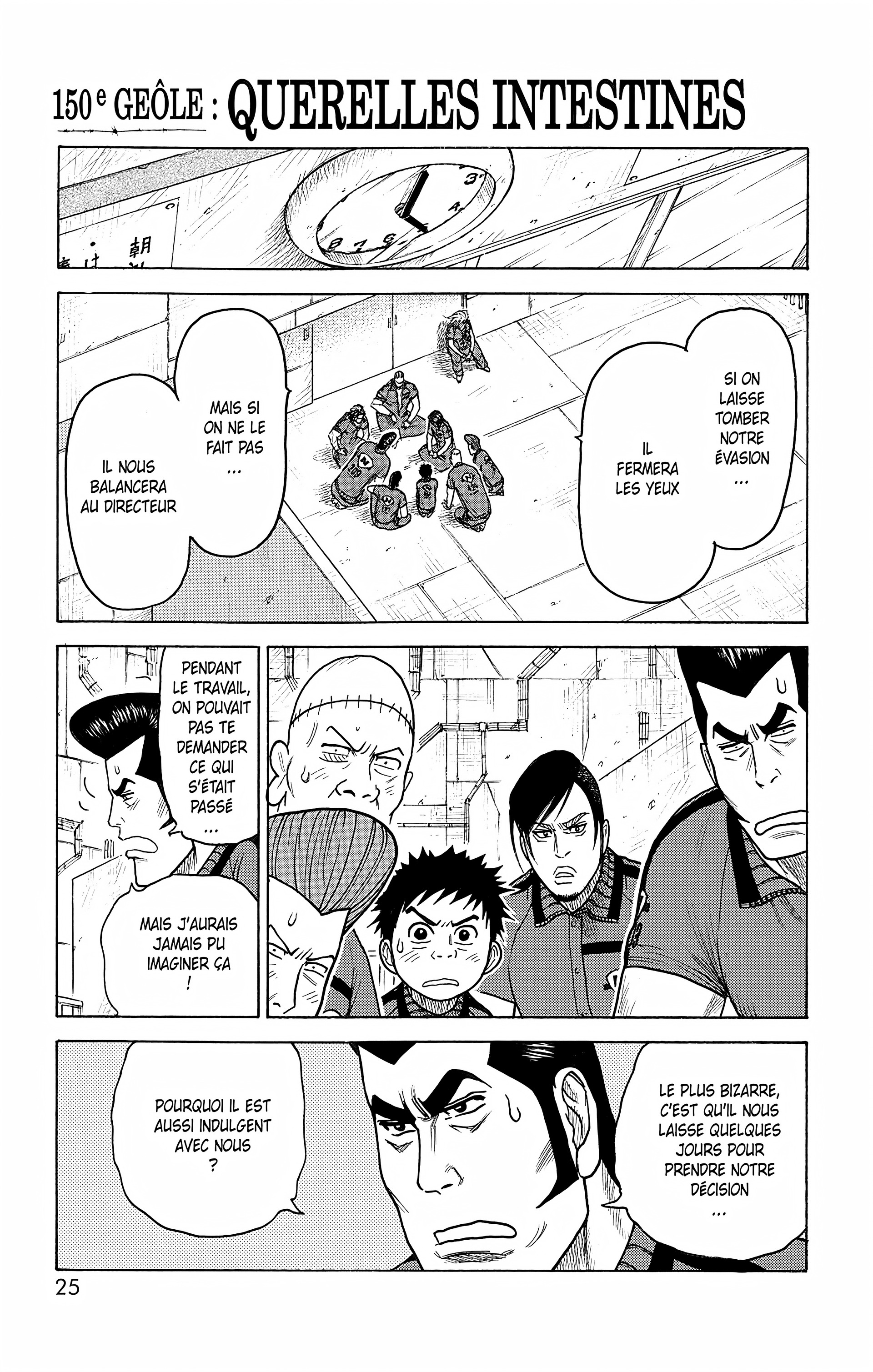 Read Prisonnier Riku FR Manga Online