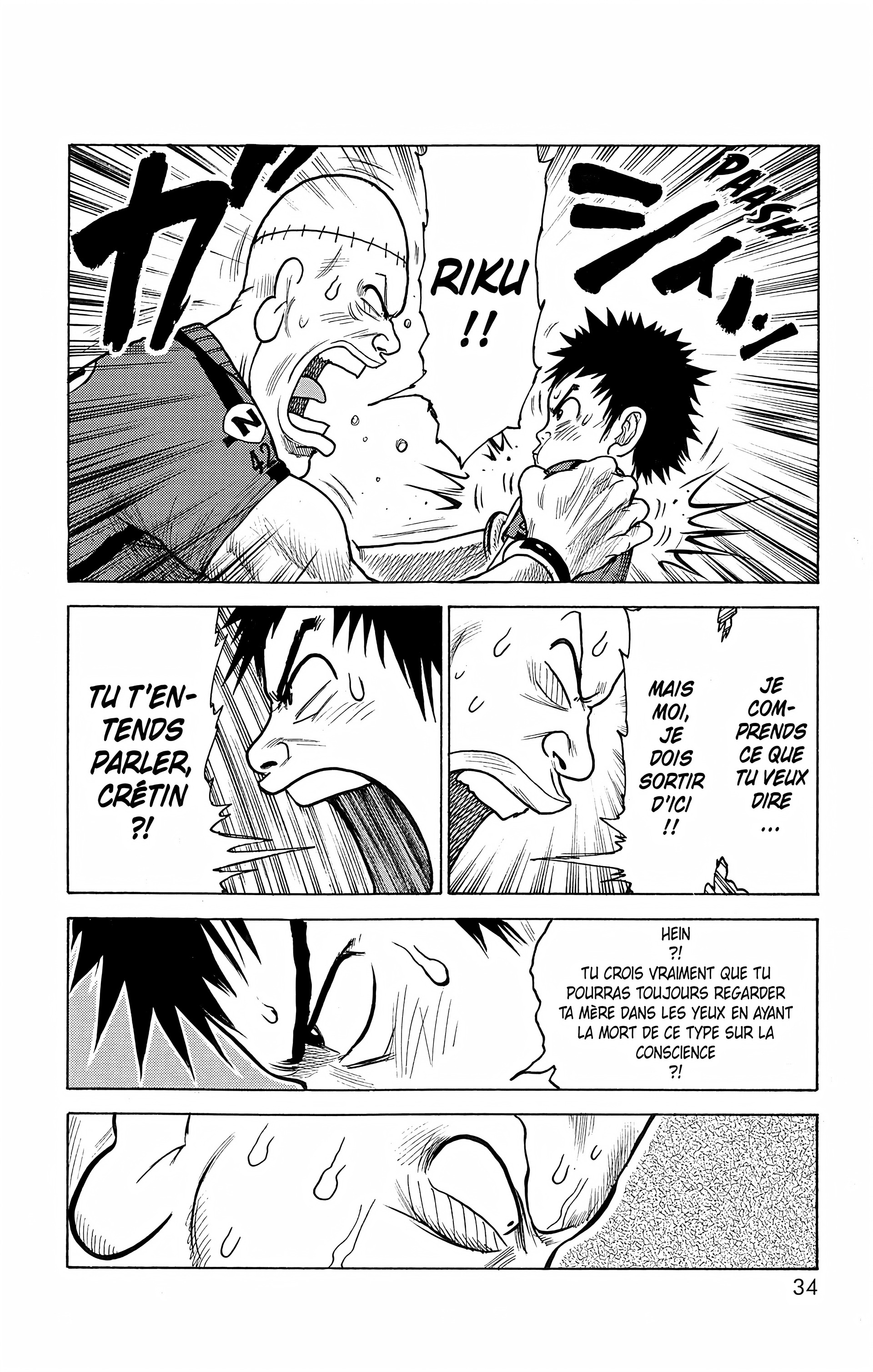 Read Prisonnier Riku FR Manga Online