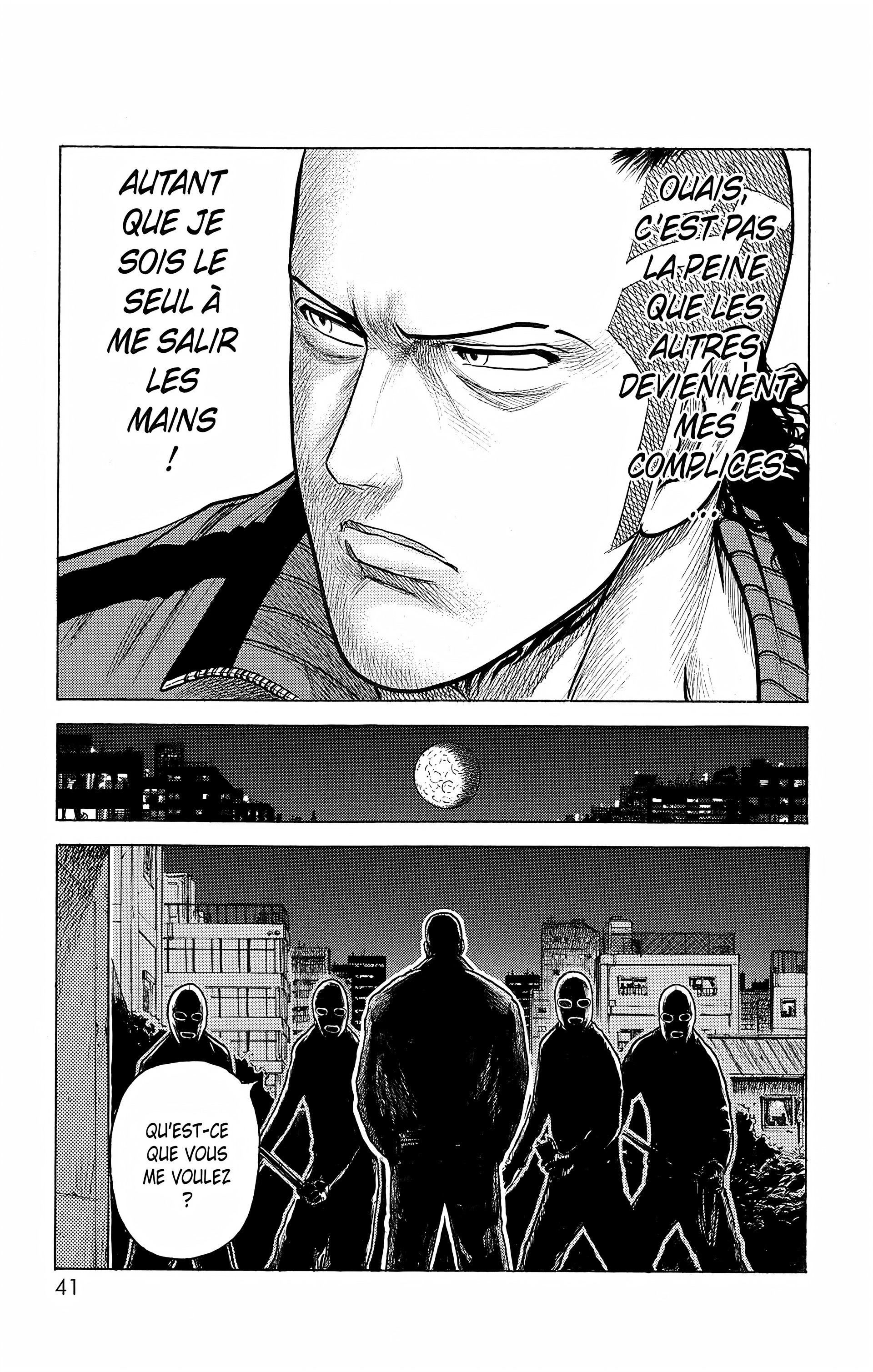 Read Prisonnier Riku FR Manga Online